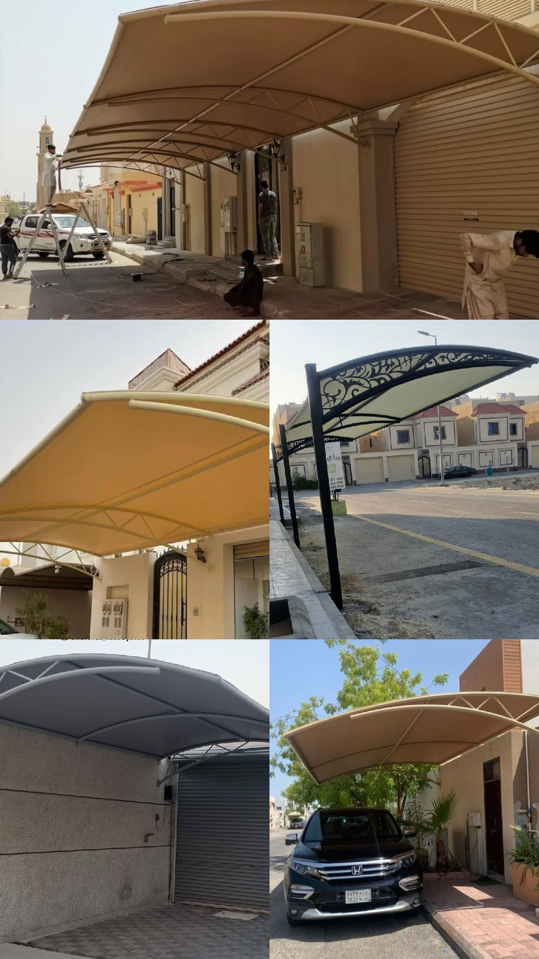 الخبر الشرقيه