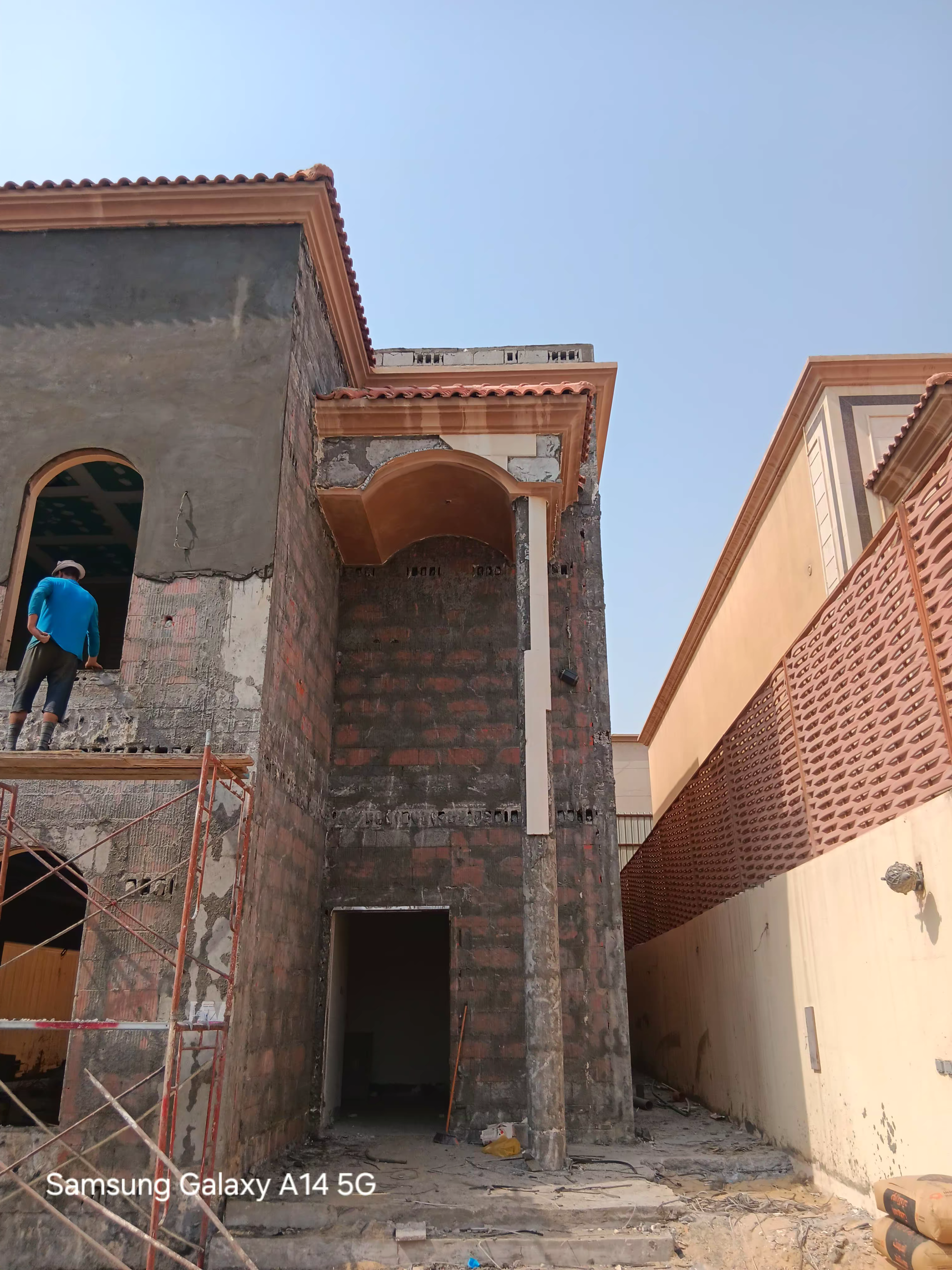 مقاولات عامه