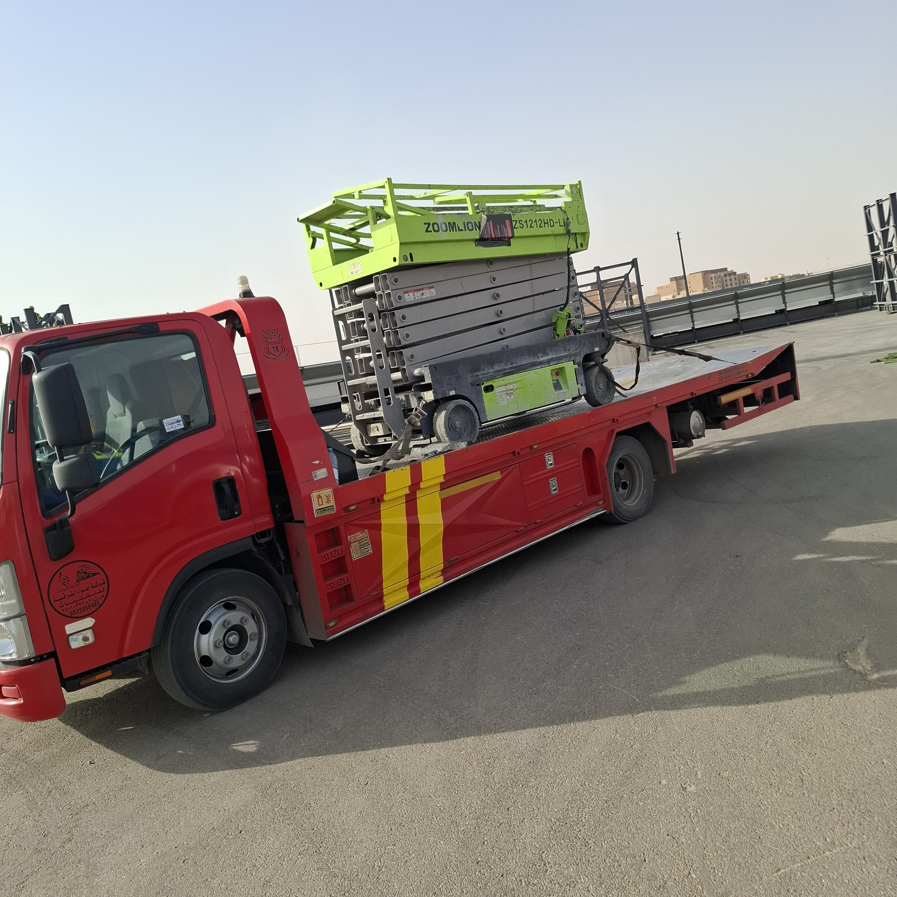 سطحة غرب الرياض هيدروليك و عادي