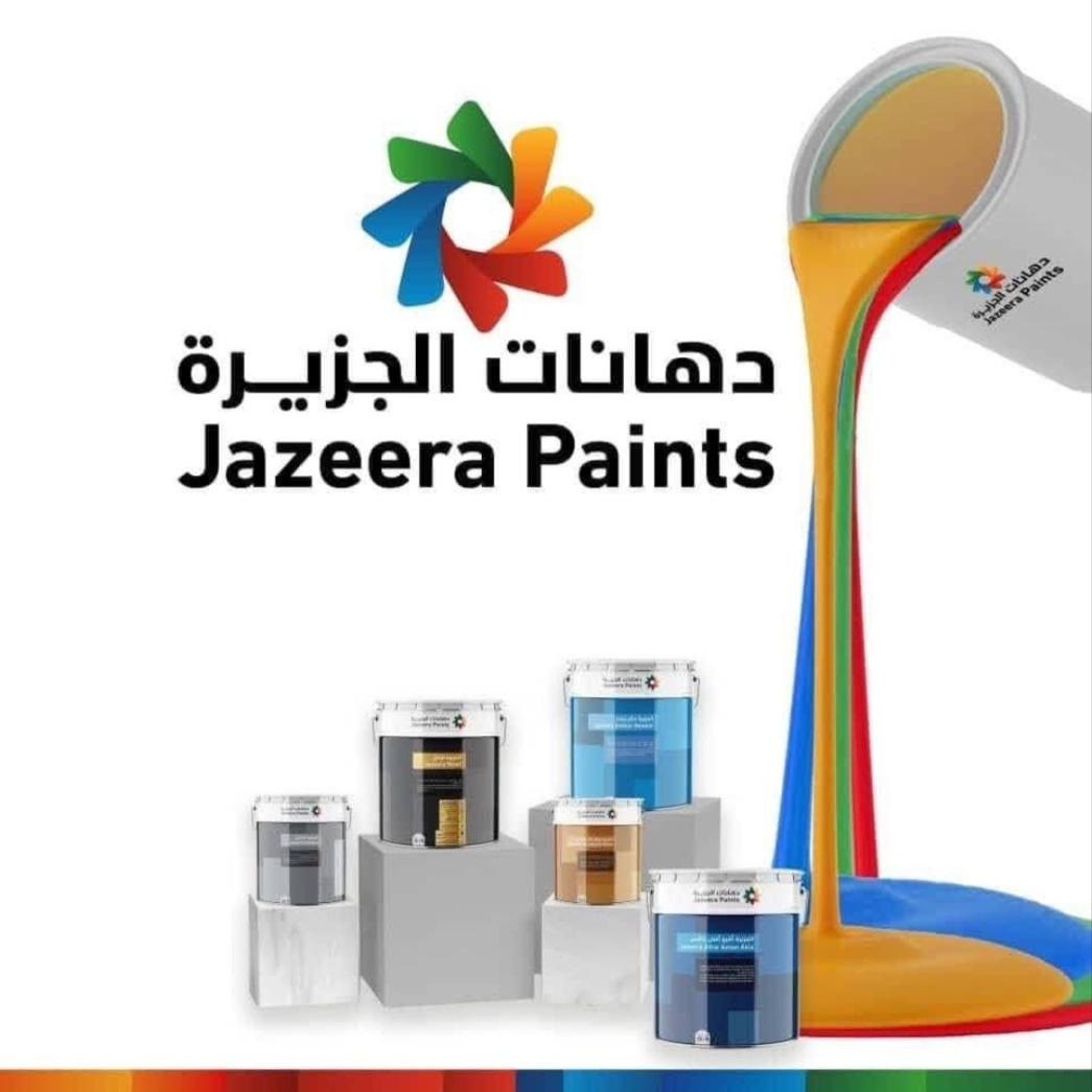 معلم دهانات وديكورات - Image 5