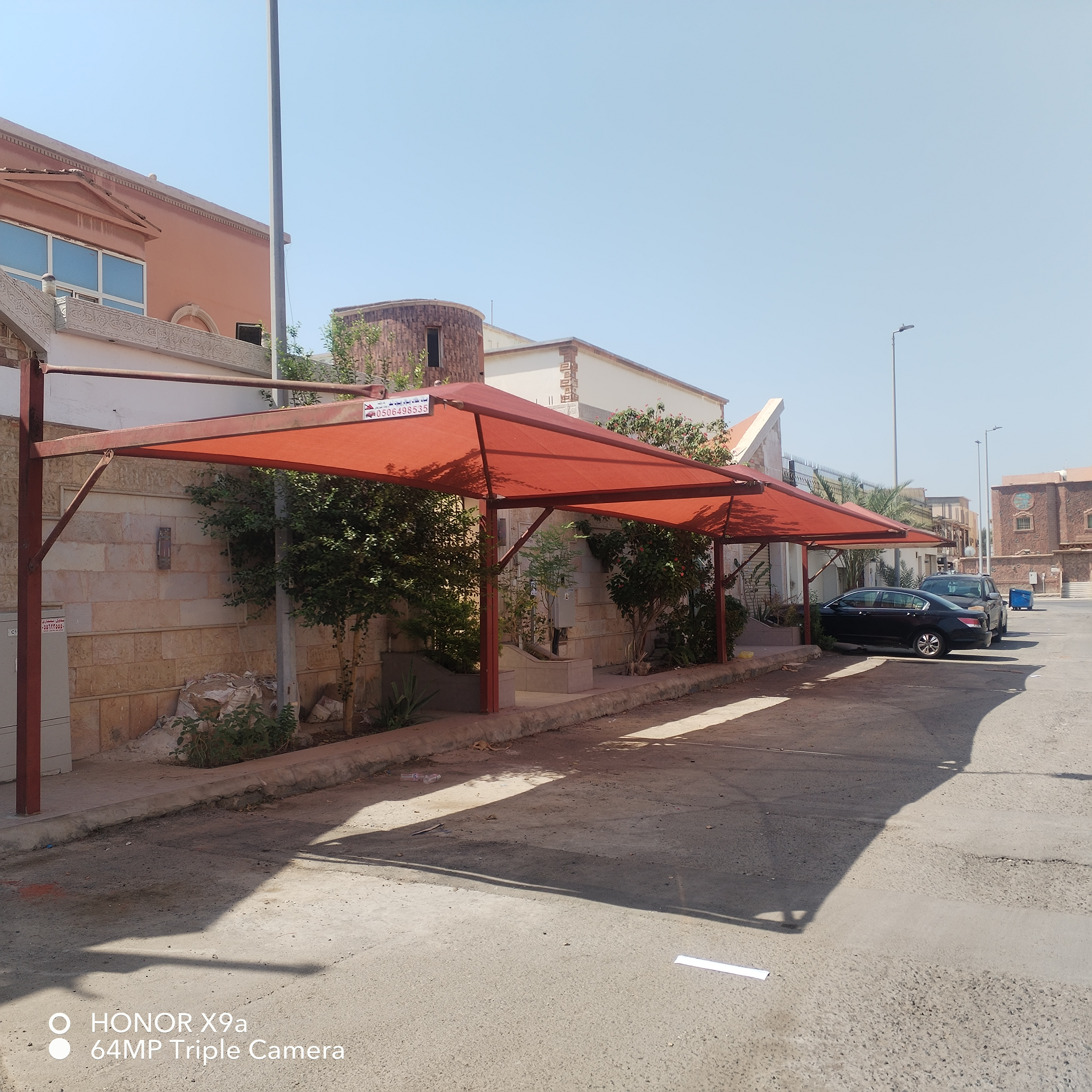 مظلات جده للمظلات وسواتر وبيوت الشعر