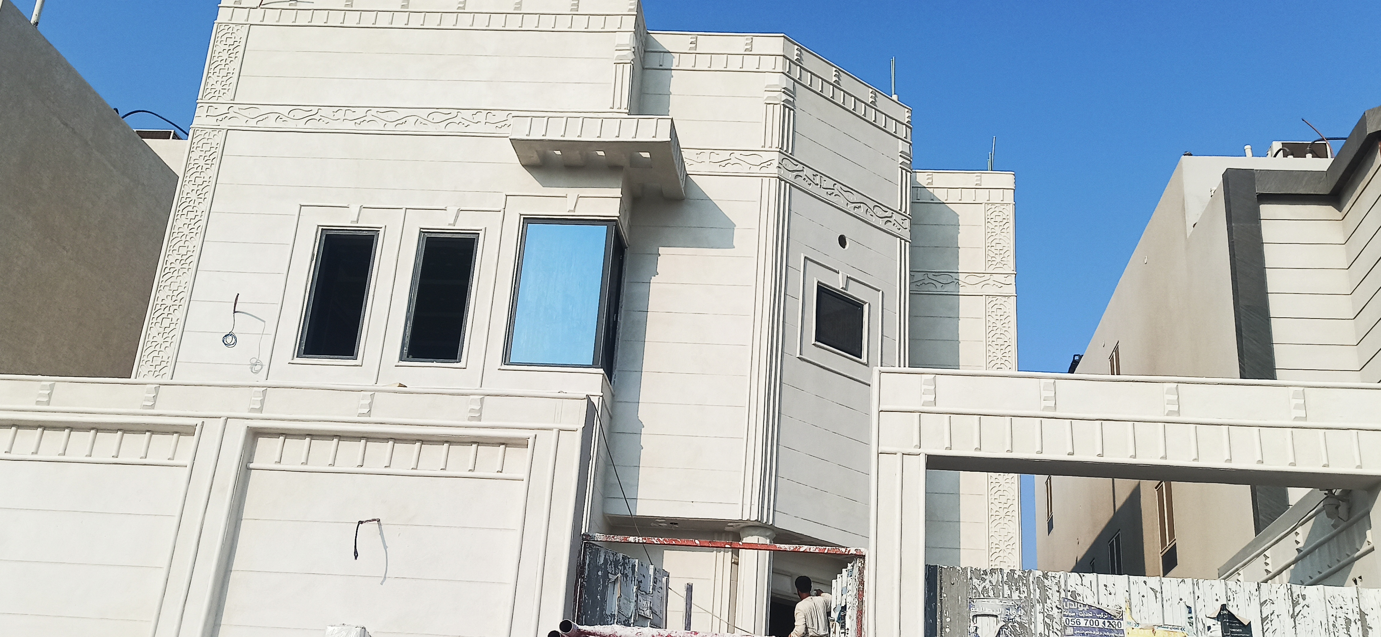 لياسة ملونة بديل الحجر الطبيعي - Image 6