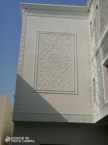 لياسة ملونة بديل الحجر الطبيعي - Image 9