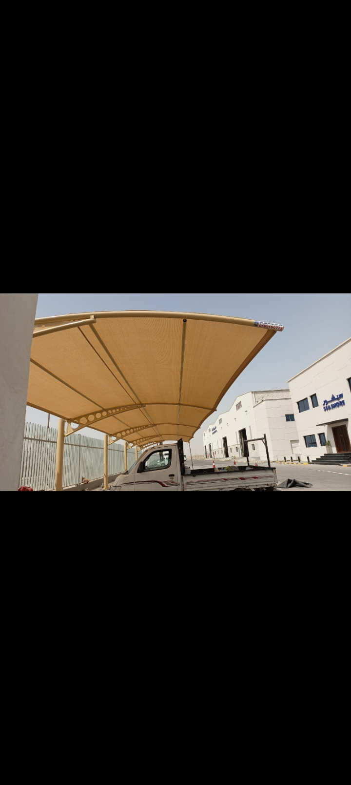 مظلات سيارات جده وسواتر وبيوت شعر