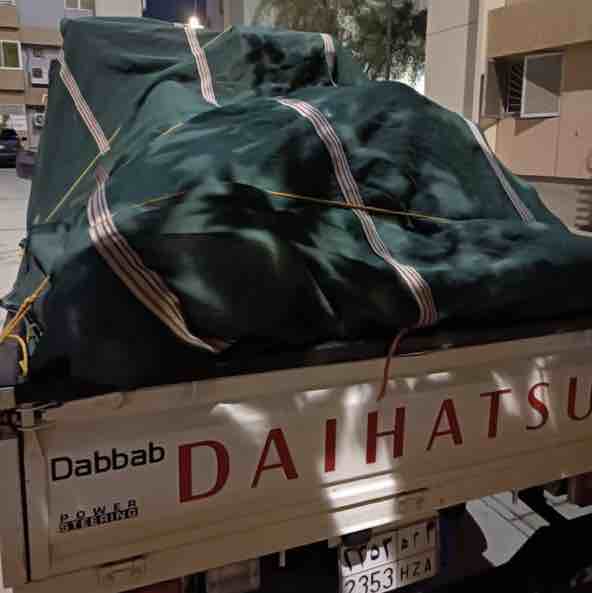 دباب نقل عفش