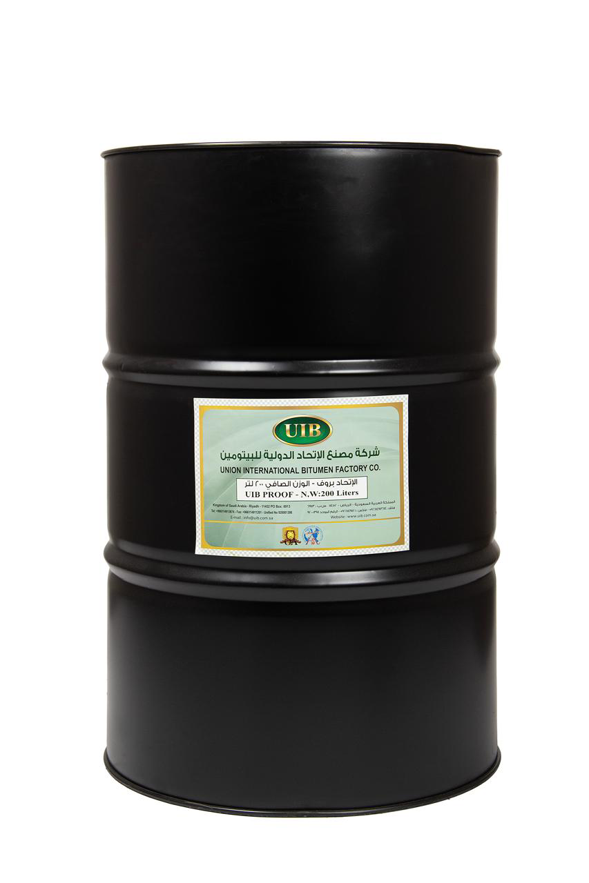 عزل حراري ومائي وجميع انواع العوازل - Image 13