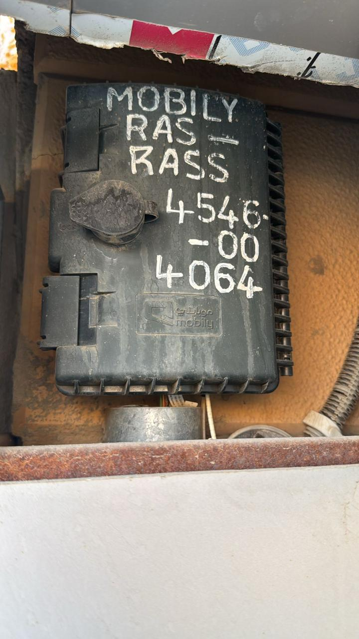 الالياف البصريه - Image 2