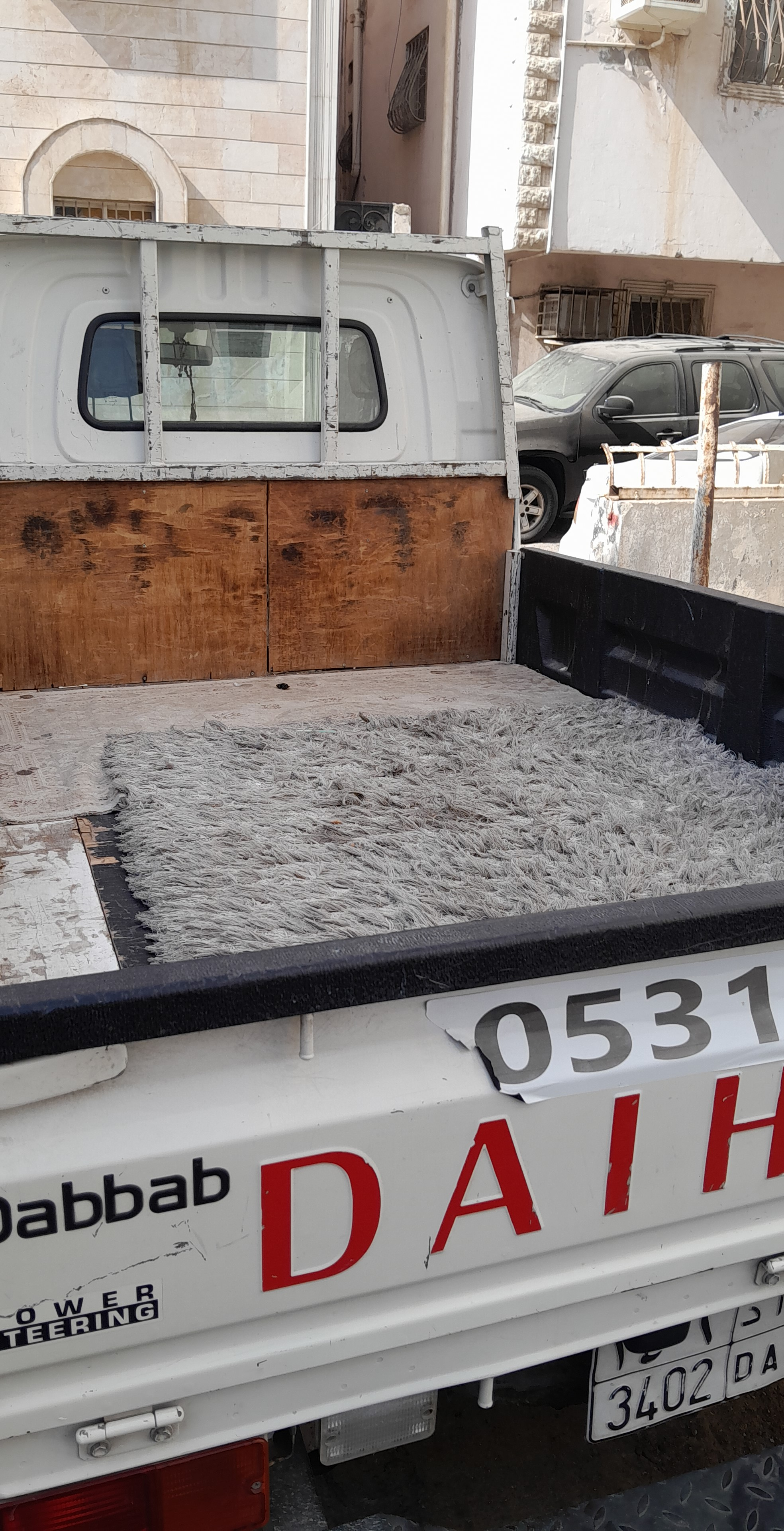 دباب لنقل العفش