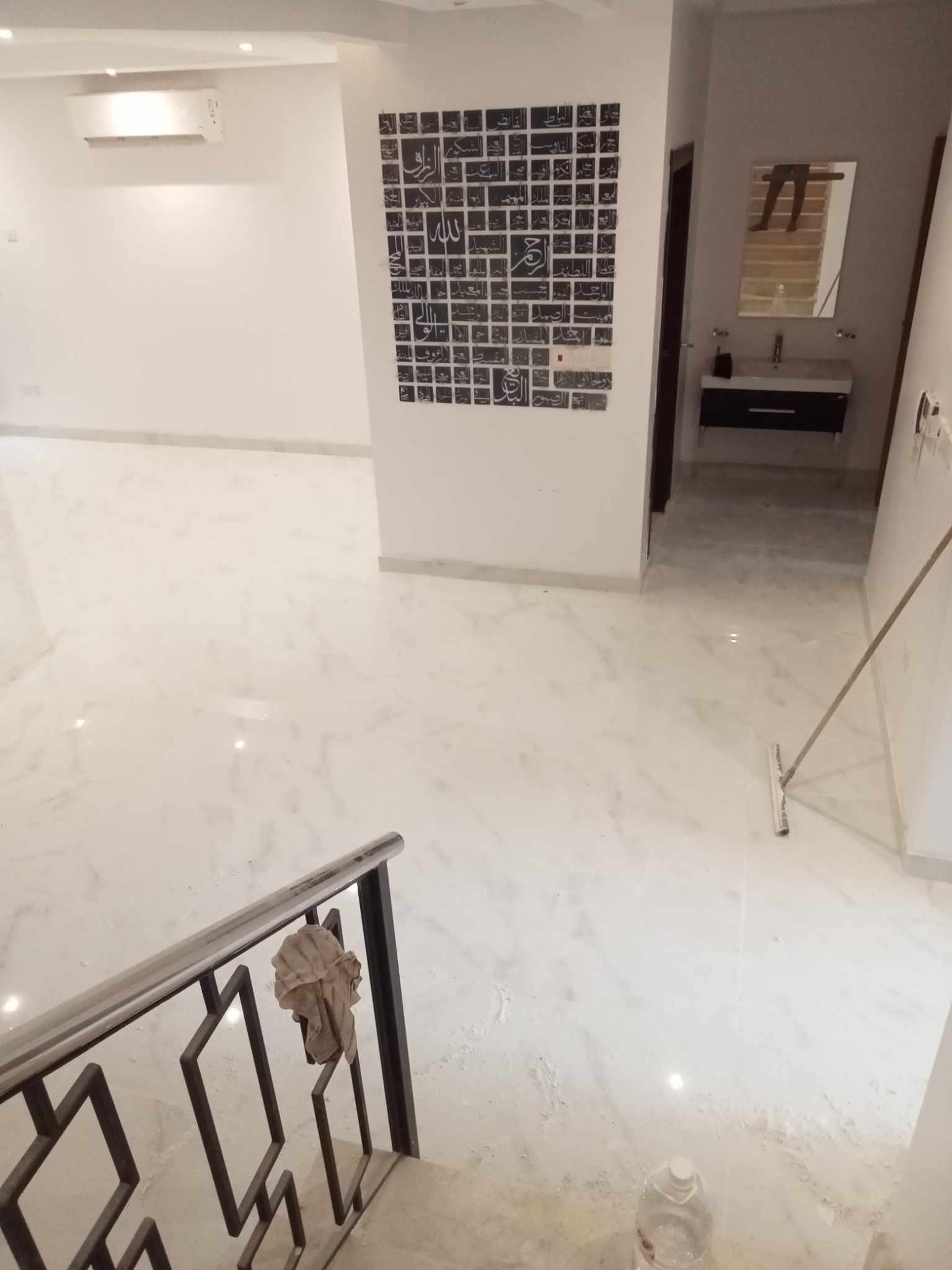 مبلط سراميك