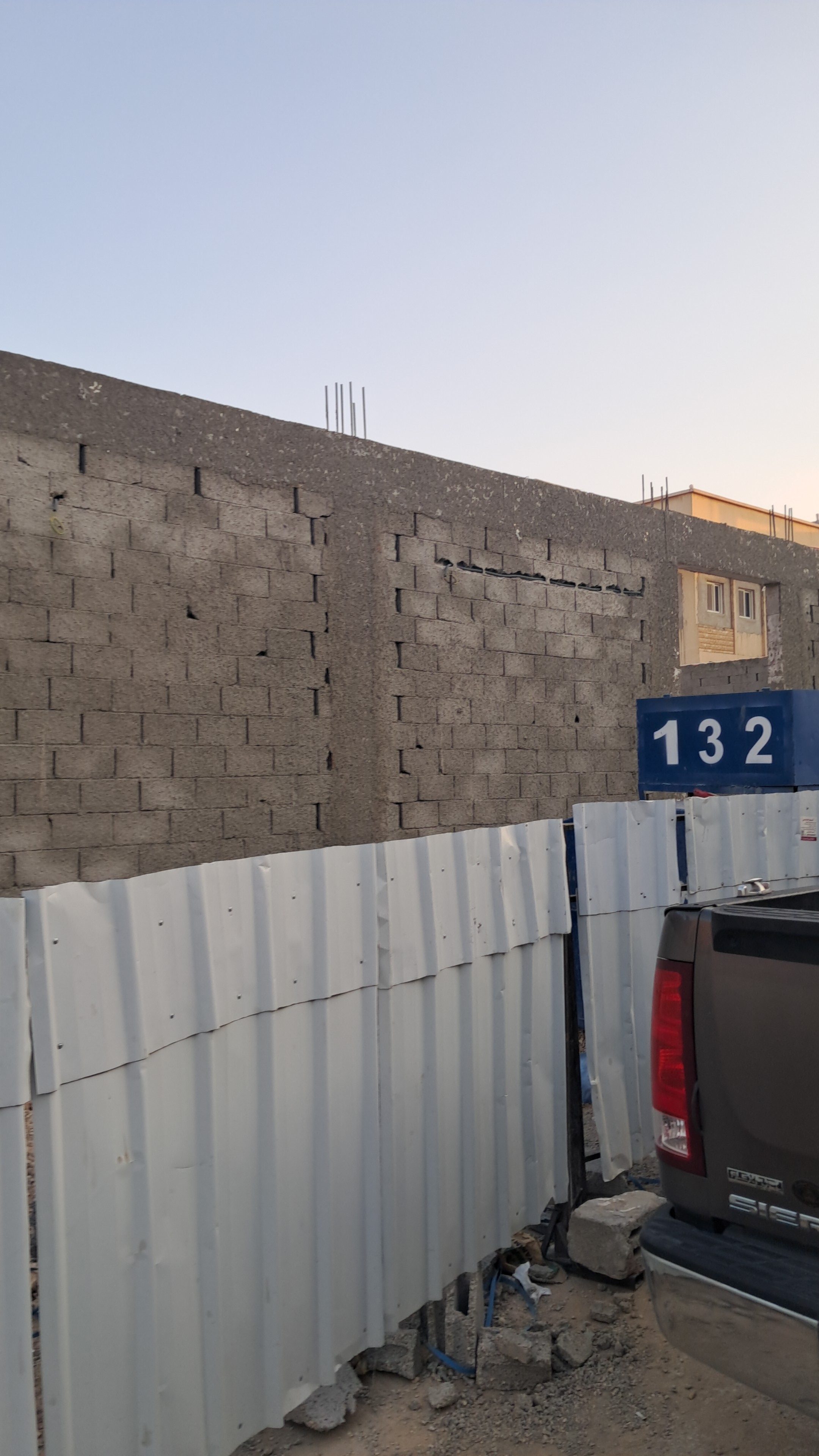 مقاولات عامه - Image 3