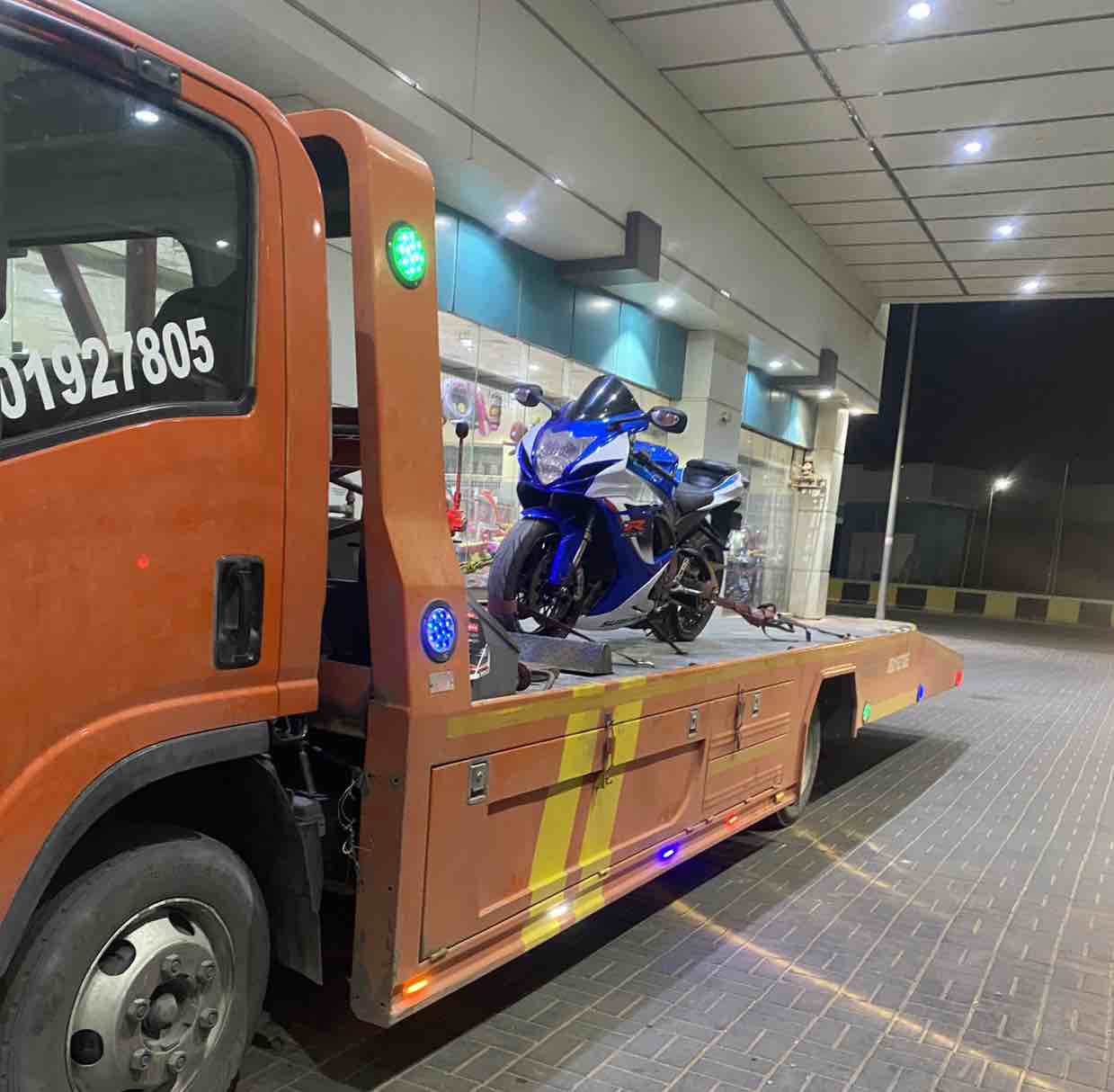 سطحه الرياض - Image 4