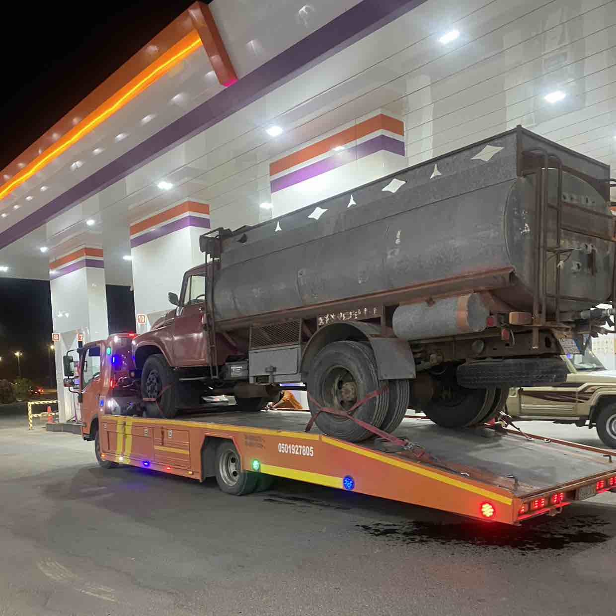 سطحه الرياض - Image 8