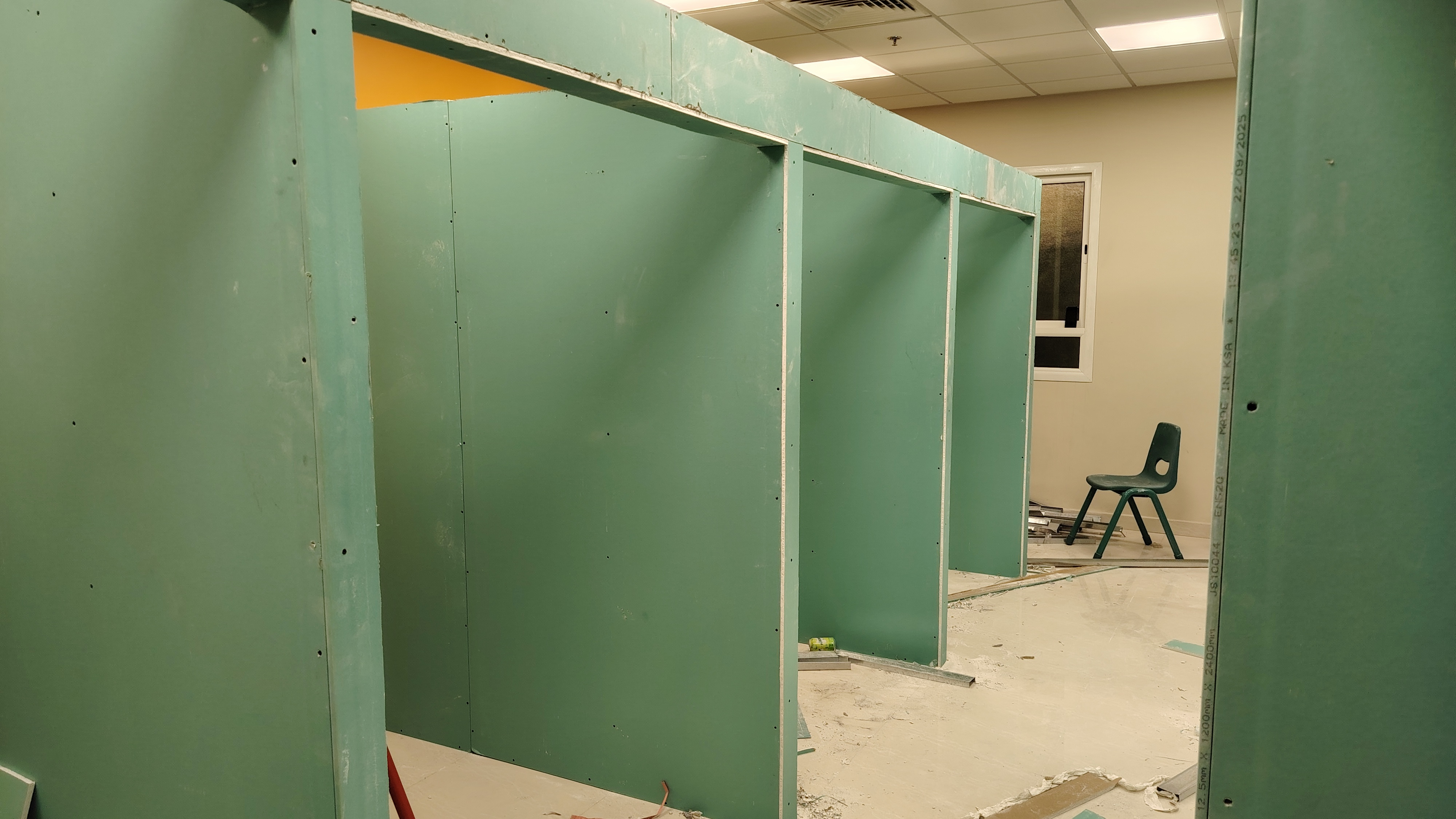 معلم جبس بورد