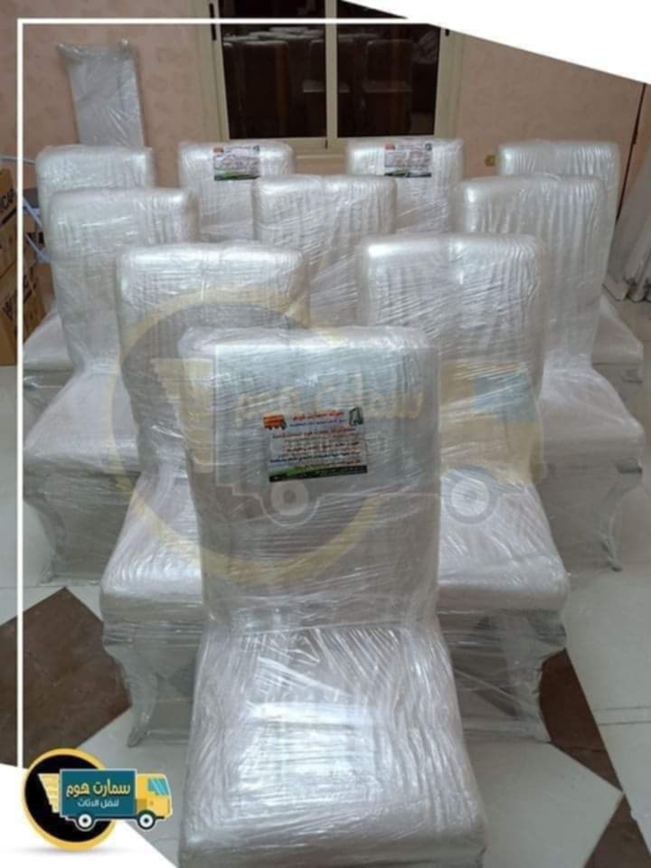 نقل عفش بالرياض مع الفك والتركيب والتغليف - Image 19