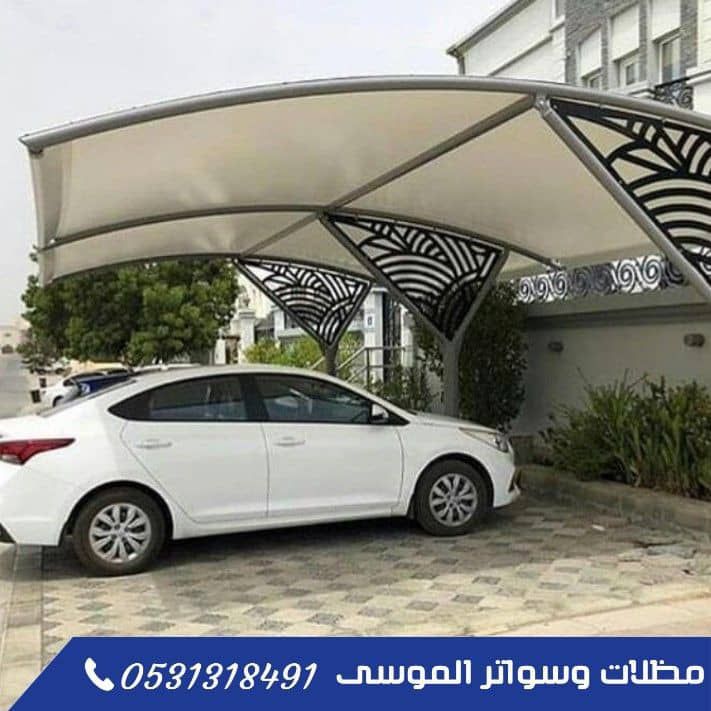 مظلات وسواتر وبيوت شعر وجميع انوع واشكلا المظلات المعلقه - Image 2