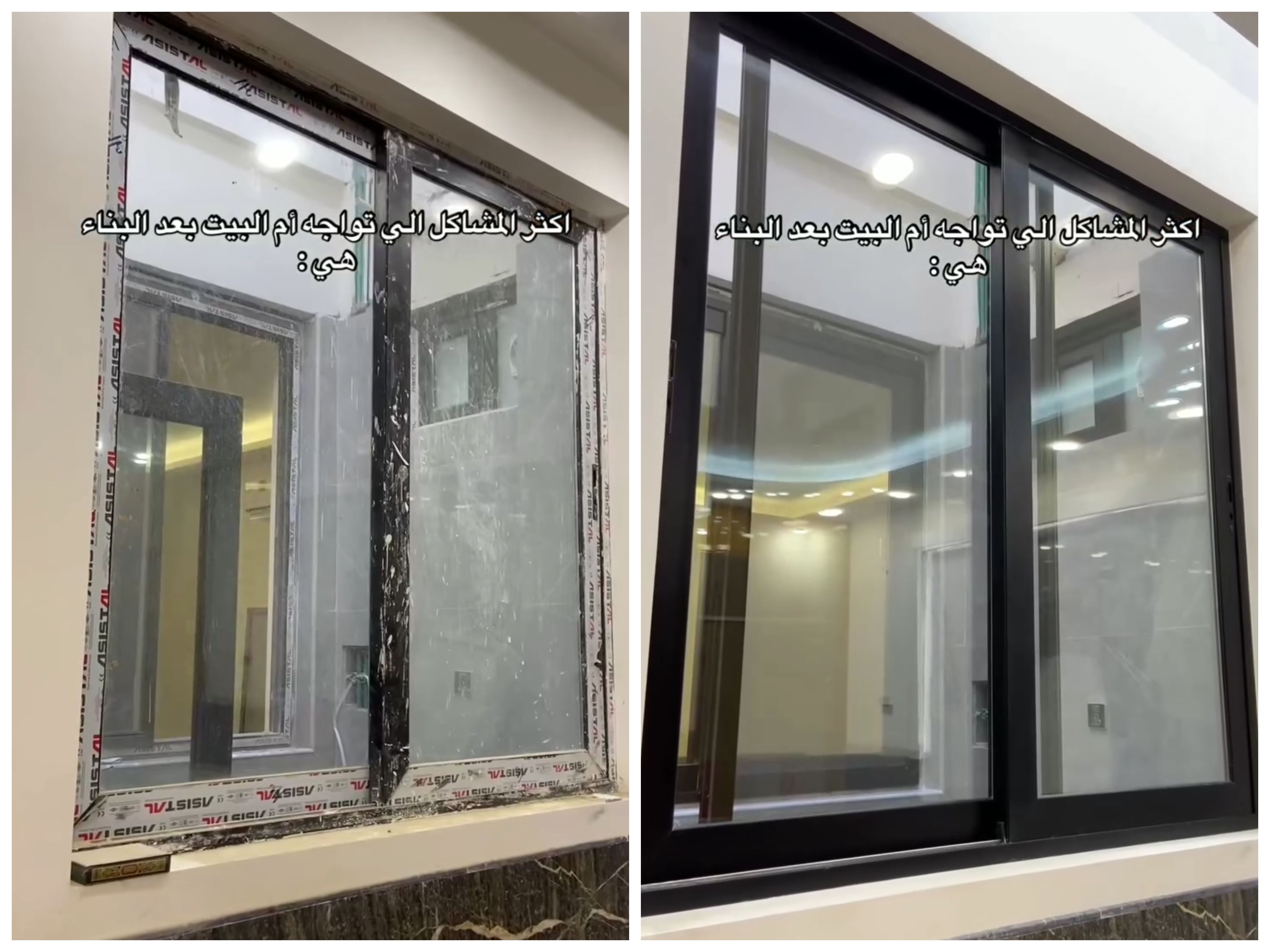 شركة تنظيف منازل بالرياض تنظيف الفلل تنظيف الشقق والأثاث - Image 14