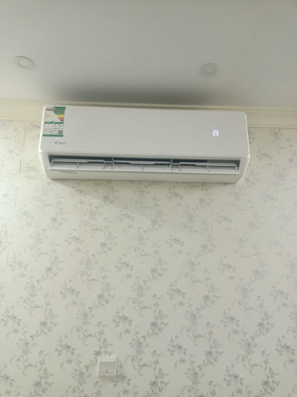 روايه الصيف والخريف - Image 5