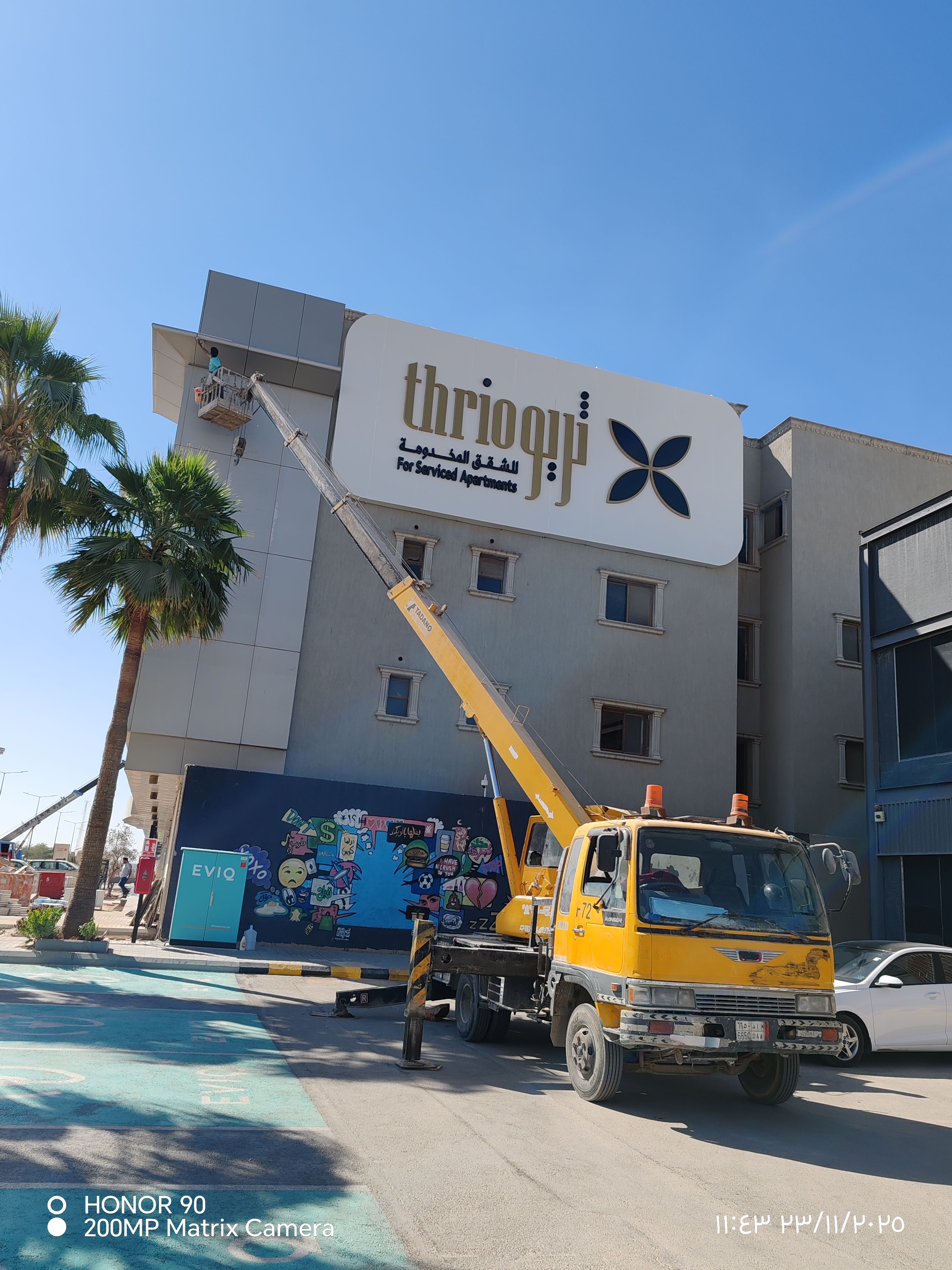 شركة تنظيف واجهات زجاجيه بالرياض - Image 9