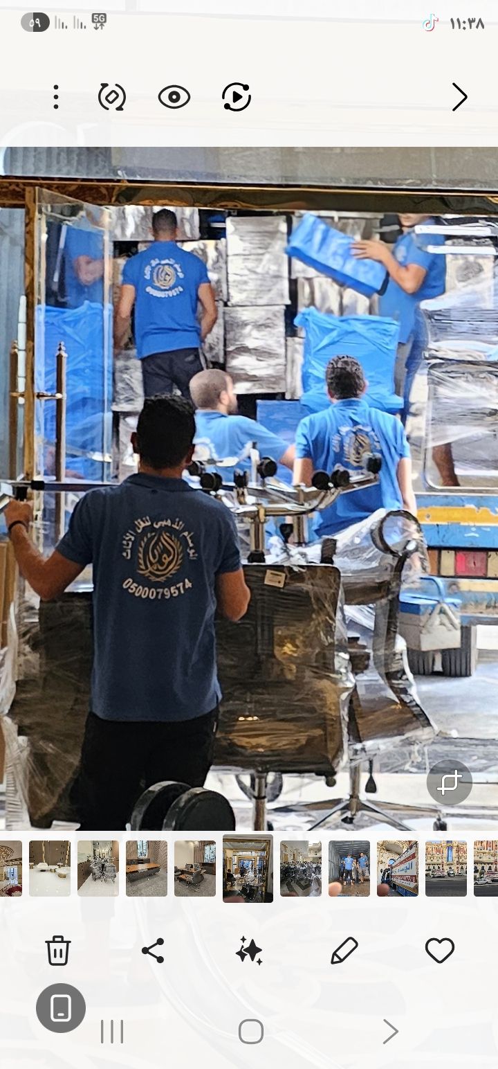 الاسطول الذهبي لنقل العفش بمكة - Image 4