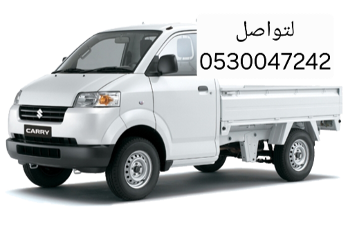 دباب نقل وتوصيل عفش واغراض داخل جده شمال جده حي طيبه ابحر