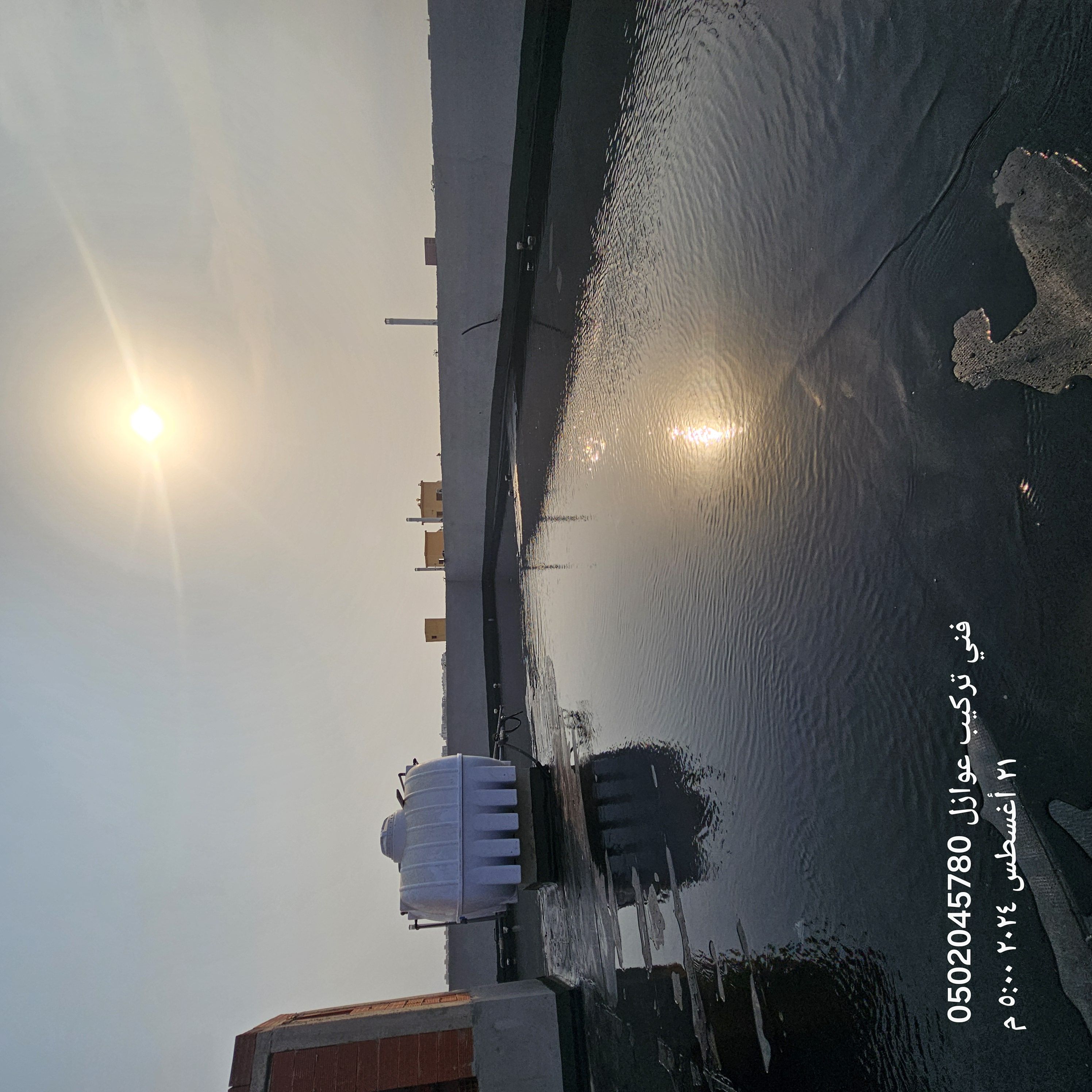 عزل مائي وحراري - Image 6