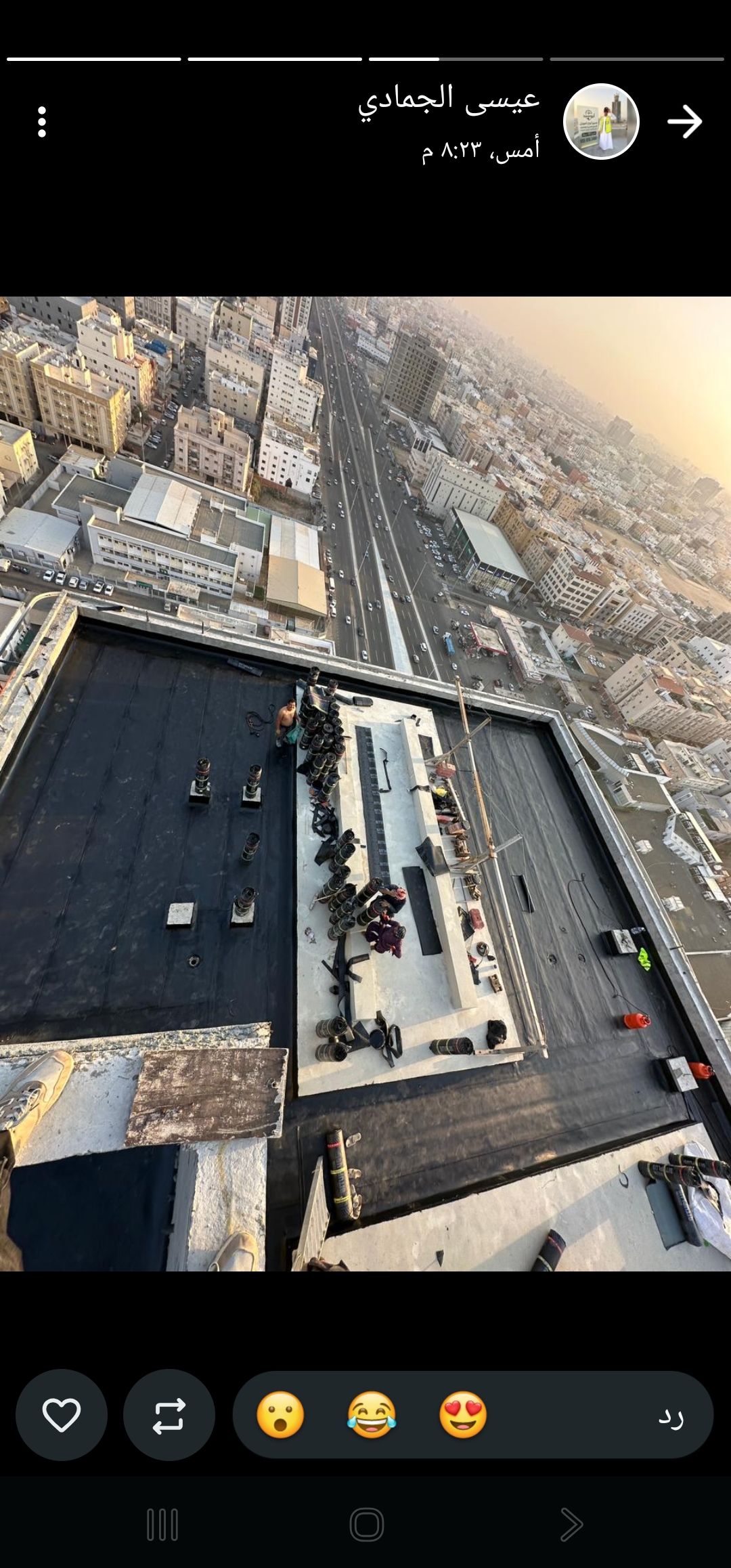 عزل مائي وحراري - Image 9