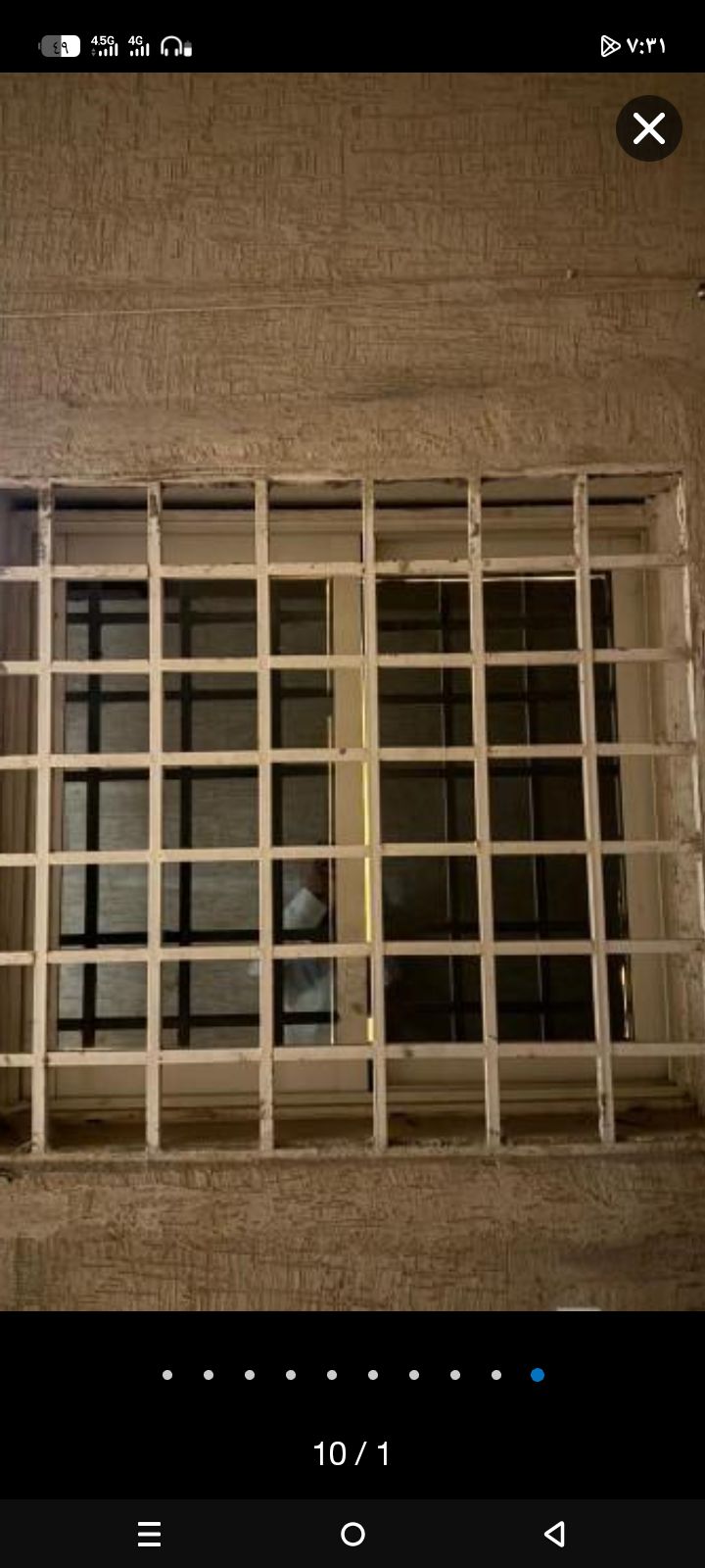 حداد سنوش بنل #بانل - Image 12