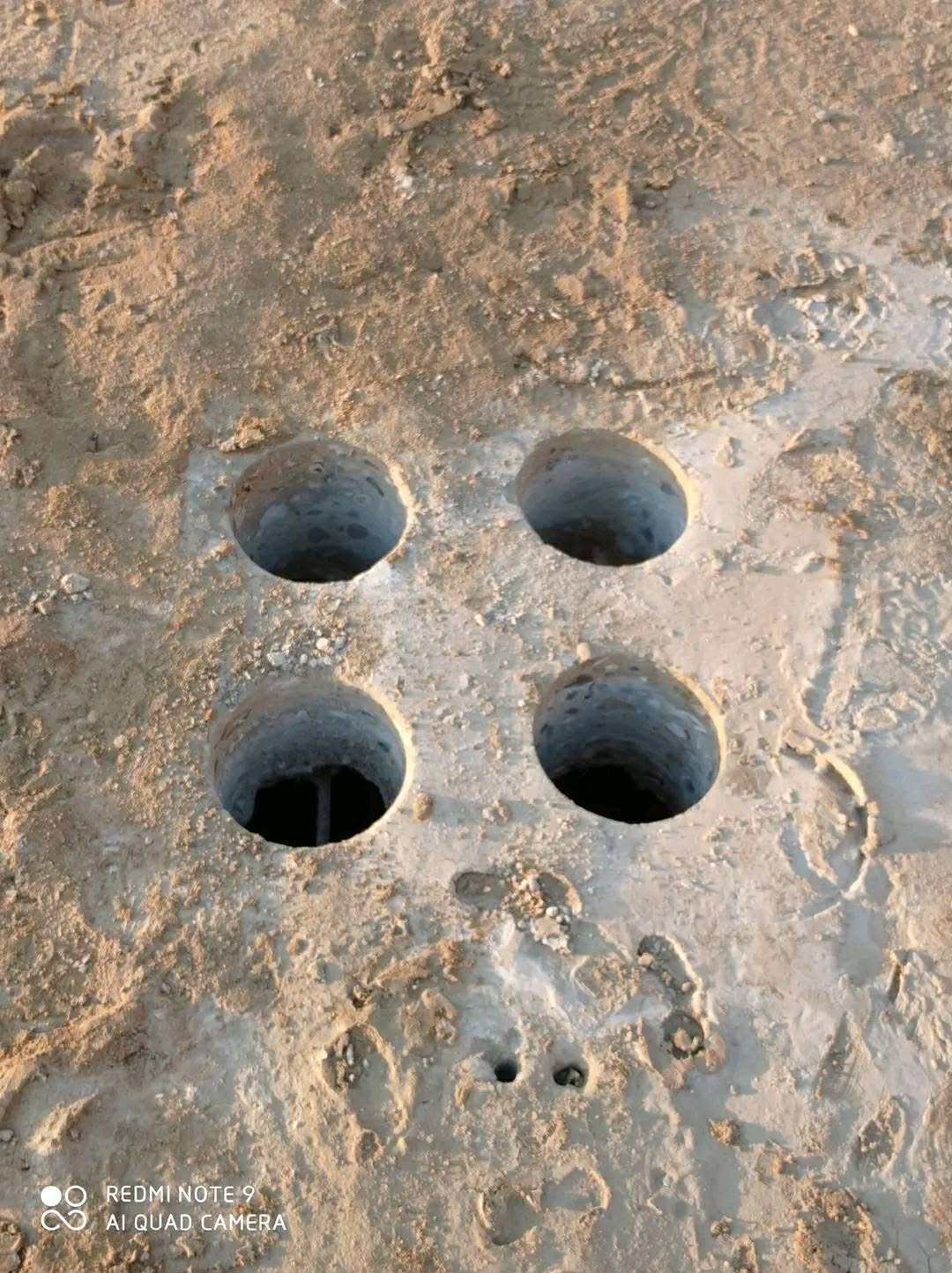 ابرق الرغامه - Image 3