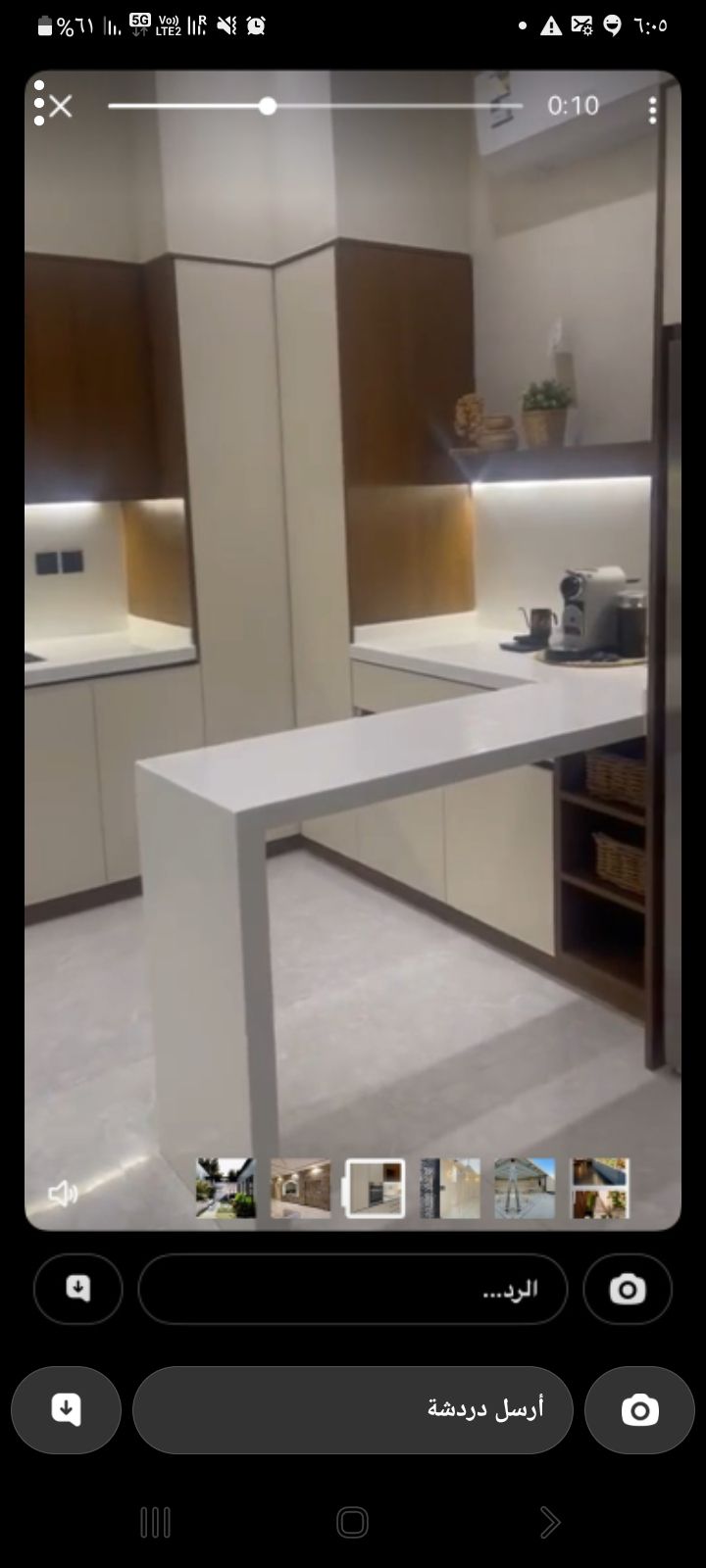 فني صيانة مطابخ أبواب شبابيك شتر بالرياض - Image 6