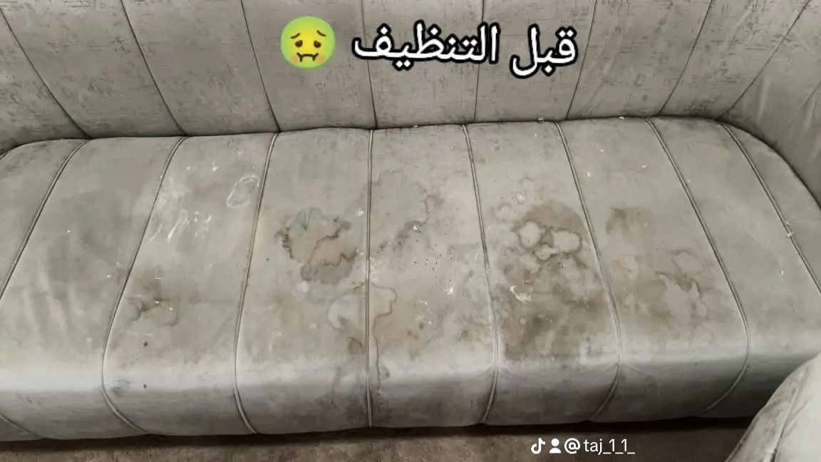 تنظيف منازل شقق وتعقيم خزانات - Image 3