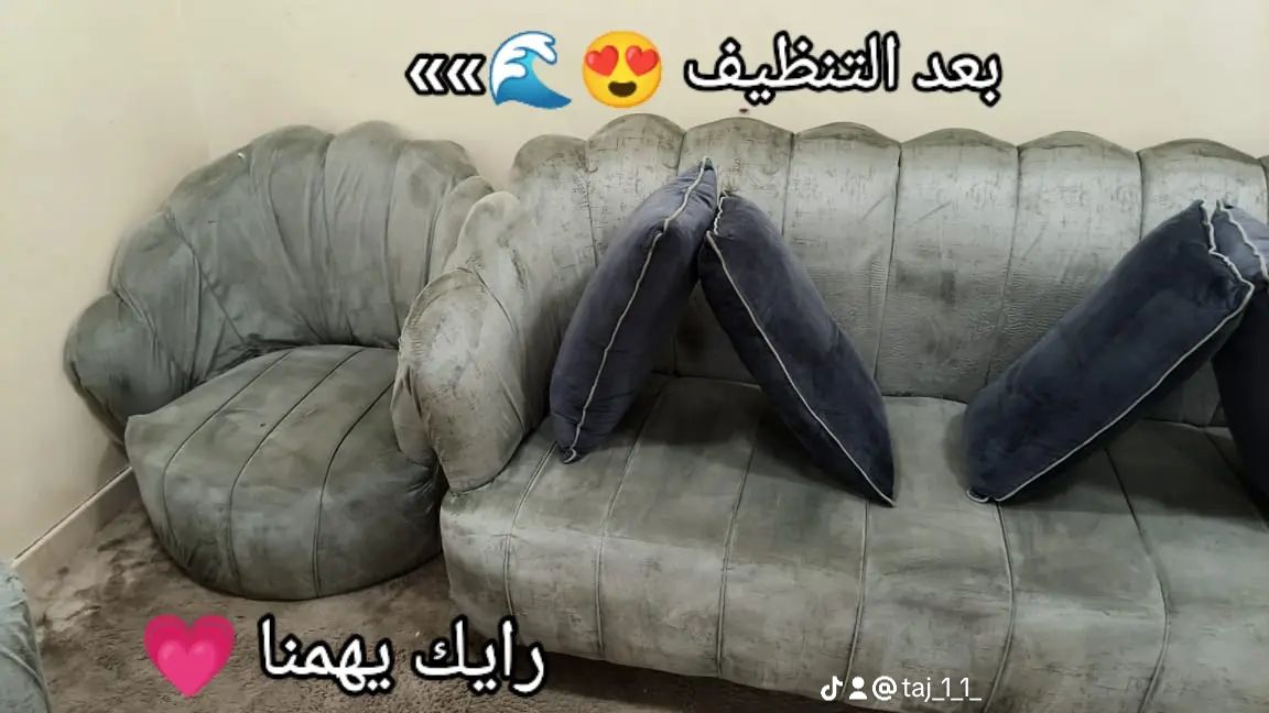 تنظيف منازل شقق وتعقيم خزانات - Image 4