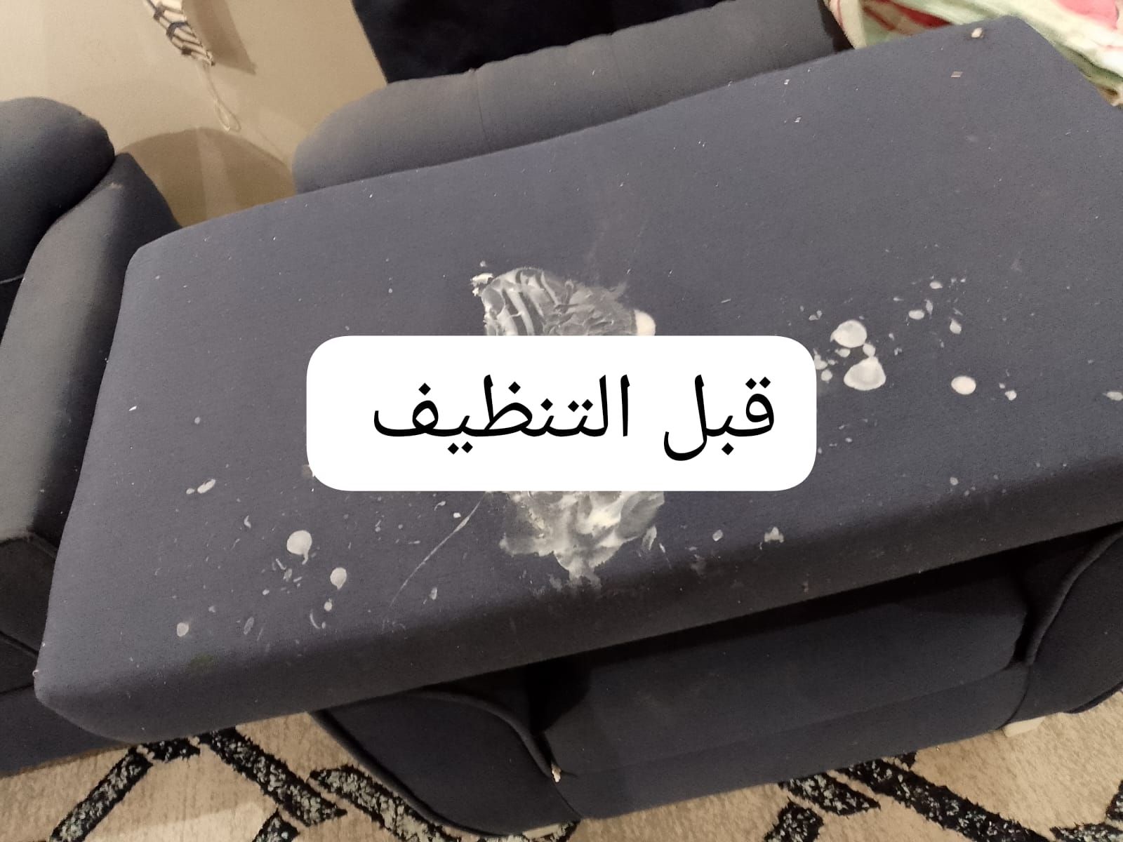 تنظيف منازل شقق وتعقيم خزانات - Image 11