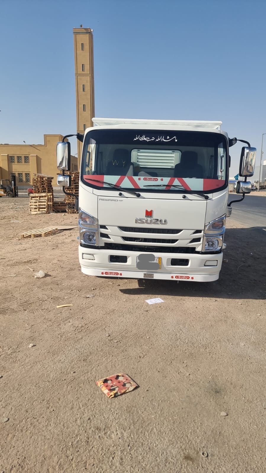 دينه لنقل البضائع و العفش - Image 2