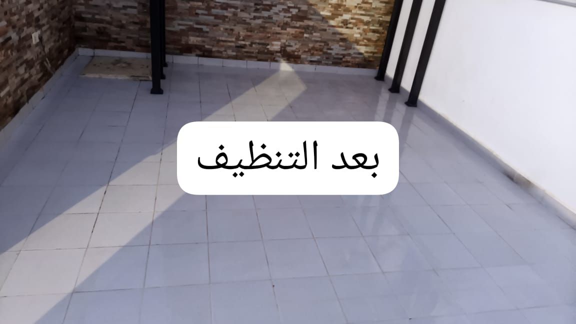 تنظيف خزانات بالمدينة المنورة - Image 5