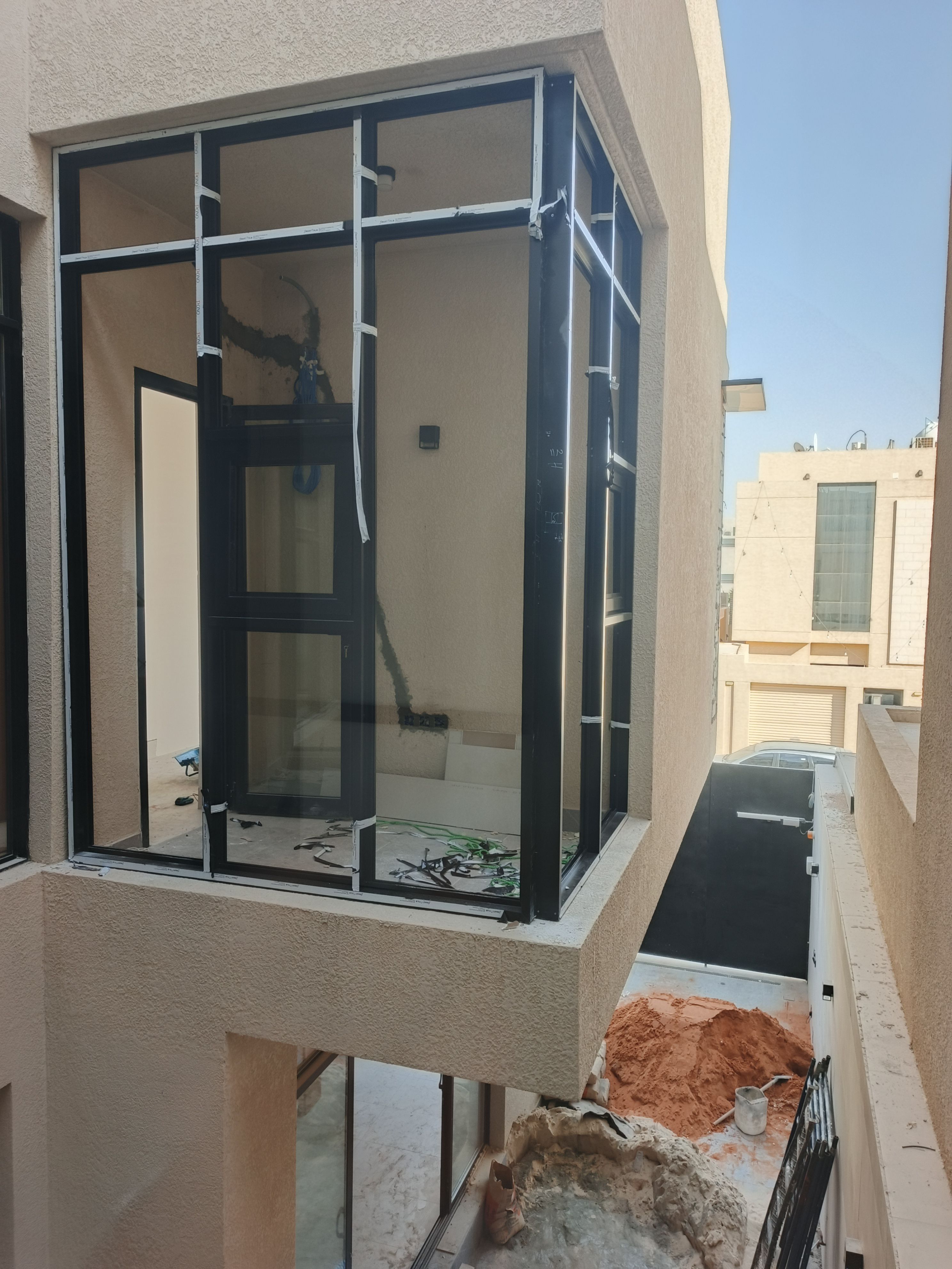 الرياض