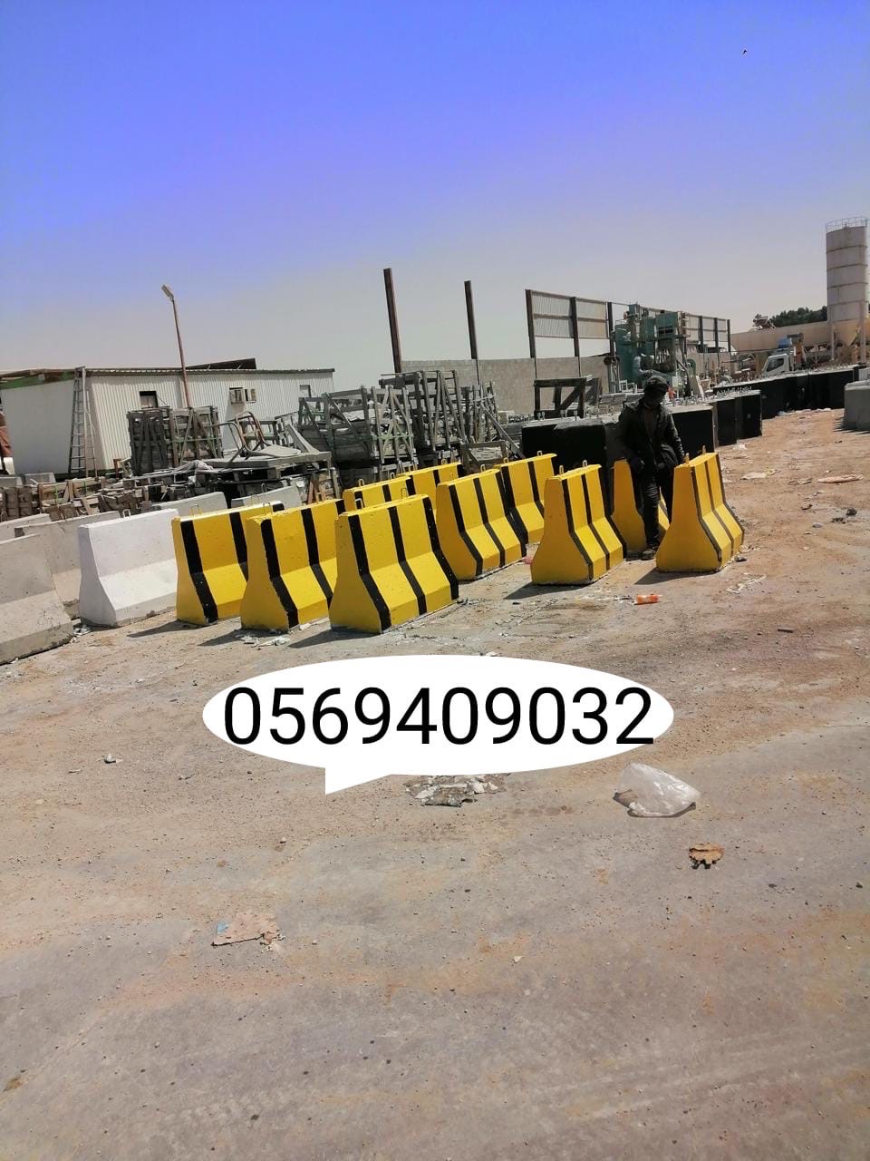 حواجز خرسانه - Image 2