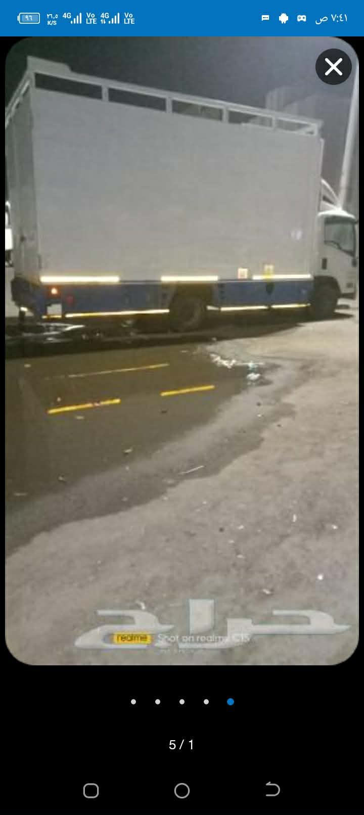 شركه نقل عفش بالخبر