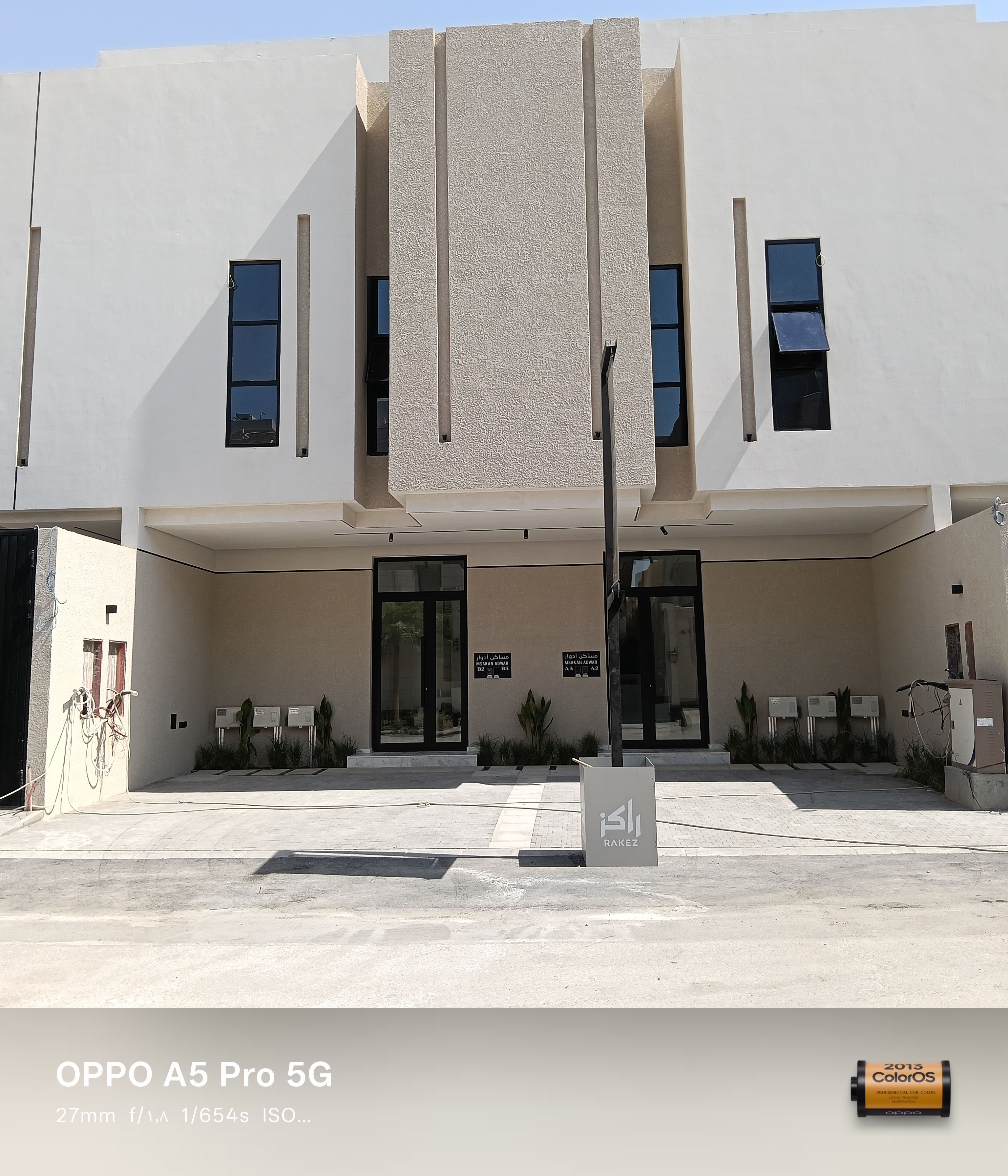 الومنيوم ابواب شبابيك وجهات شتر مطابخ - Image 8