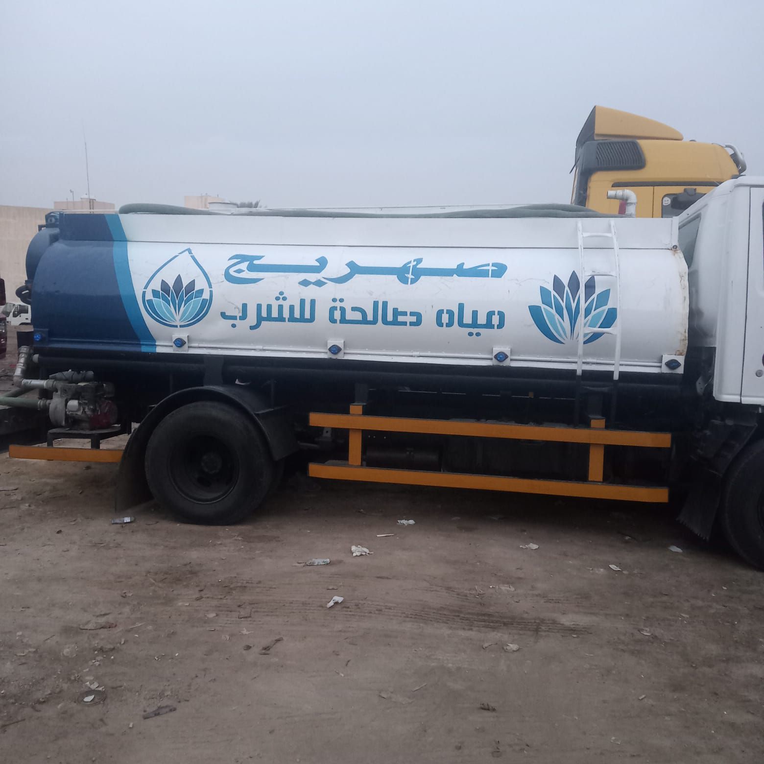 الرياض - Image 2
