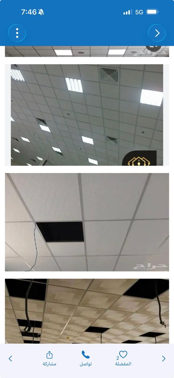 معلم تركيب سقف مستعار بلاط ٦٠×٦٠ - Image 7