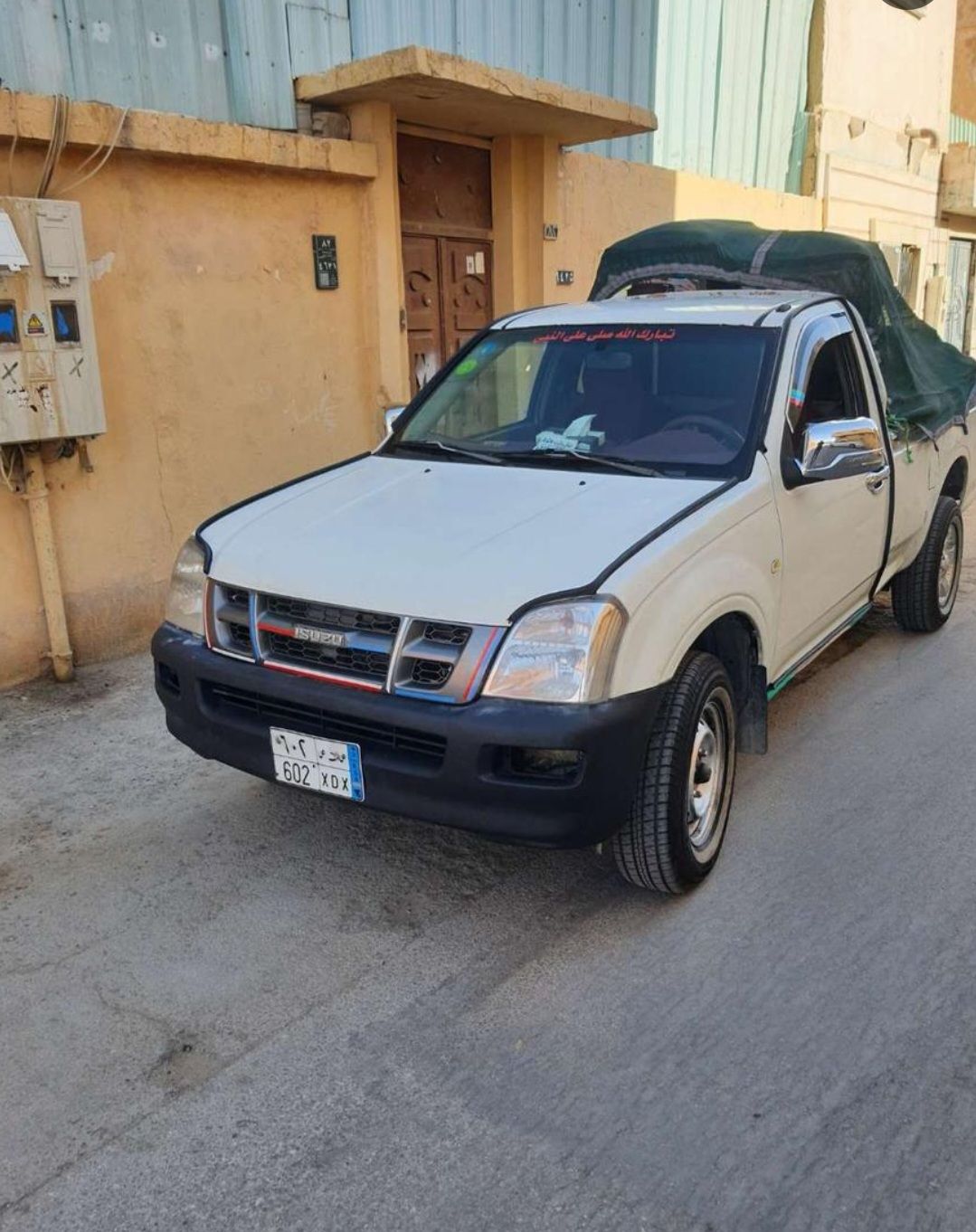نقل عفش داخل وخارج الرياض - Image 2
