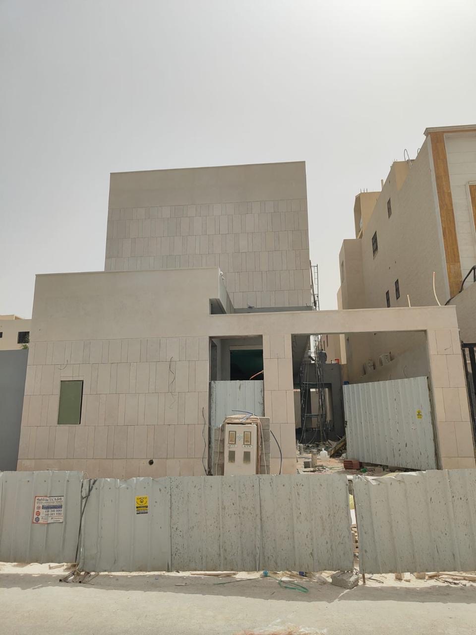 مقاول ملاحق - Image 7