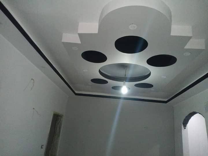 دهان مكه - Image 2