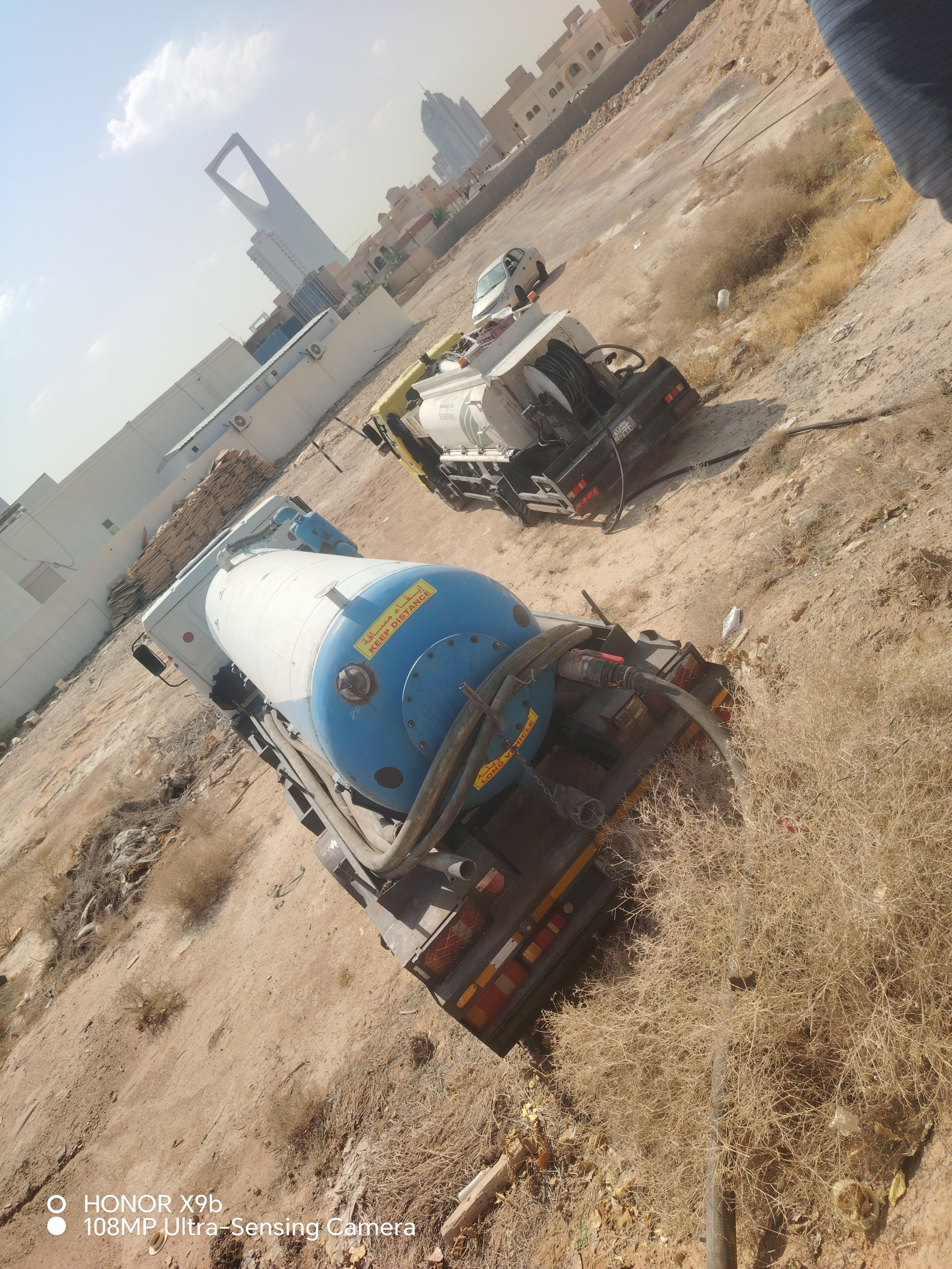 صرف صحي - Image 3