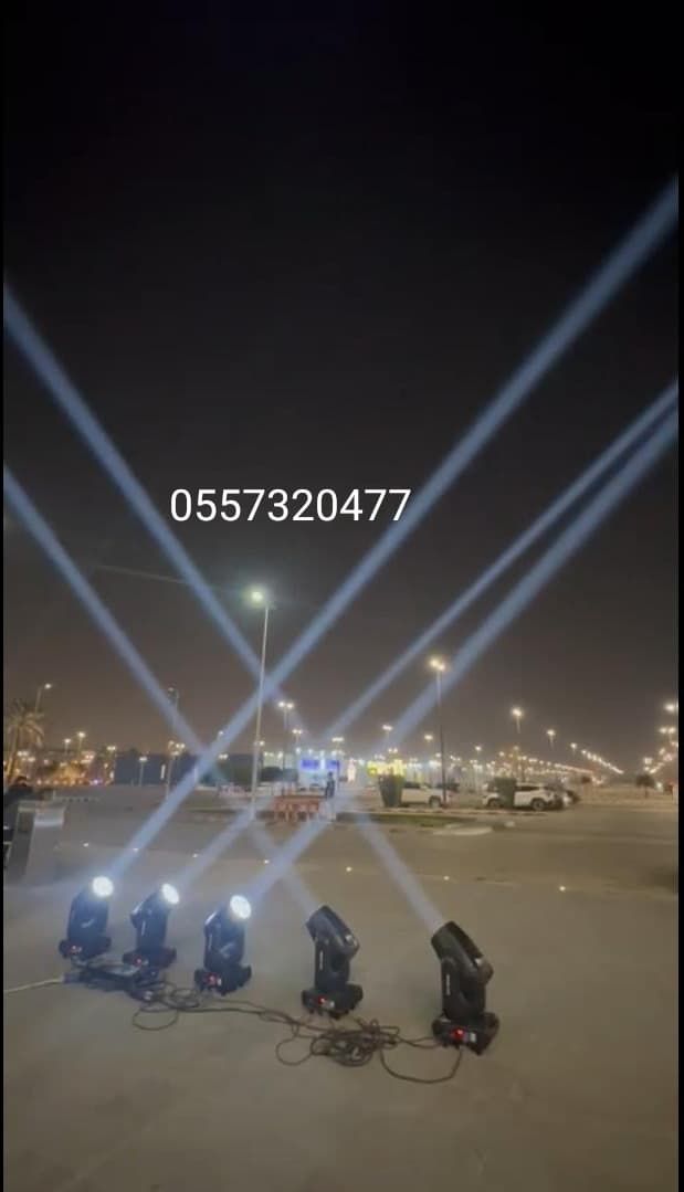 تأجير كشافات اضاءه ليزر ليازر بالونات نفيخات افتتاحات حفلات - Image 5