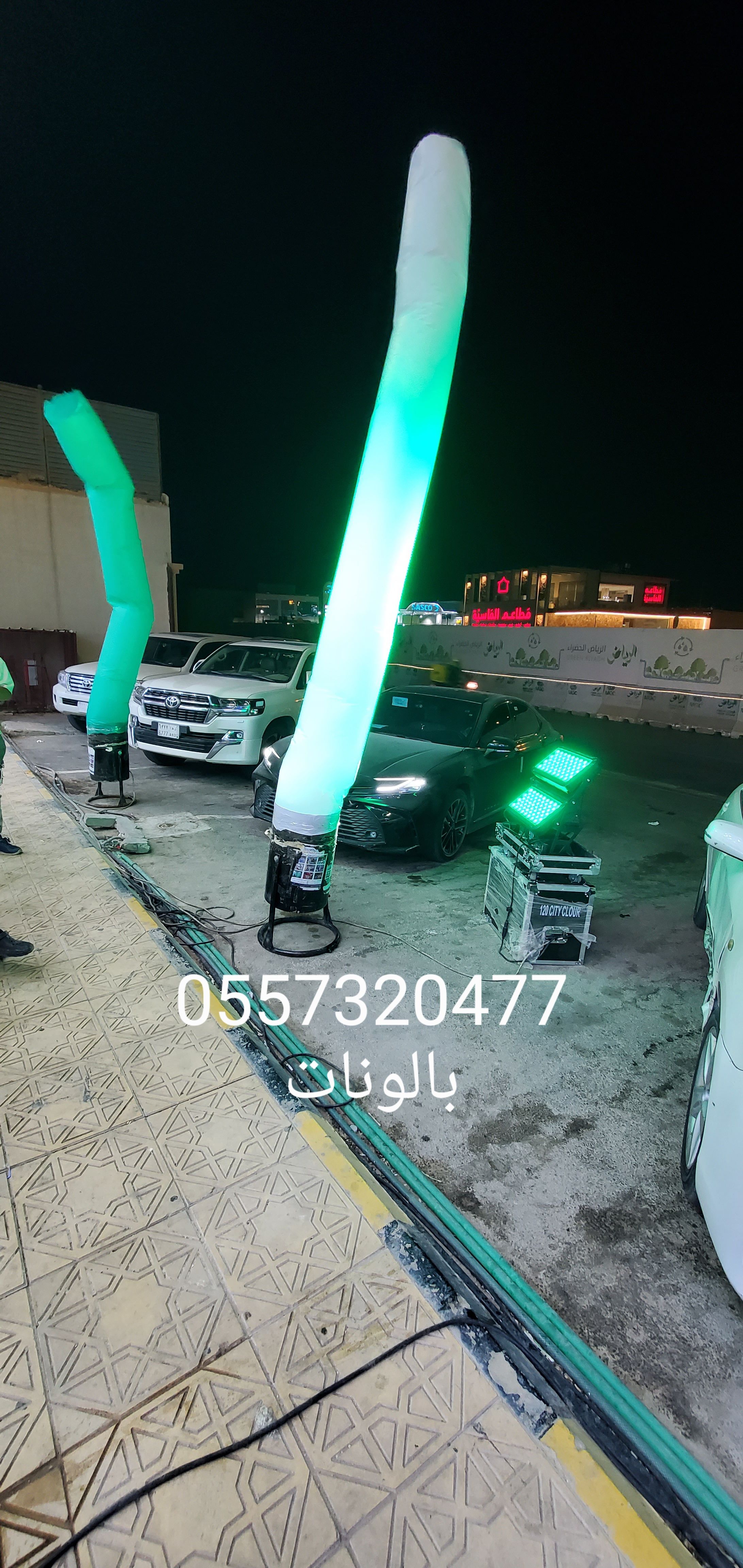 تأجير بالونات نفيخات بوالين اكياس هوائيه راقصه افتتاح محلات - Image 3