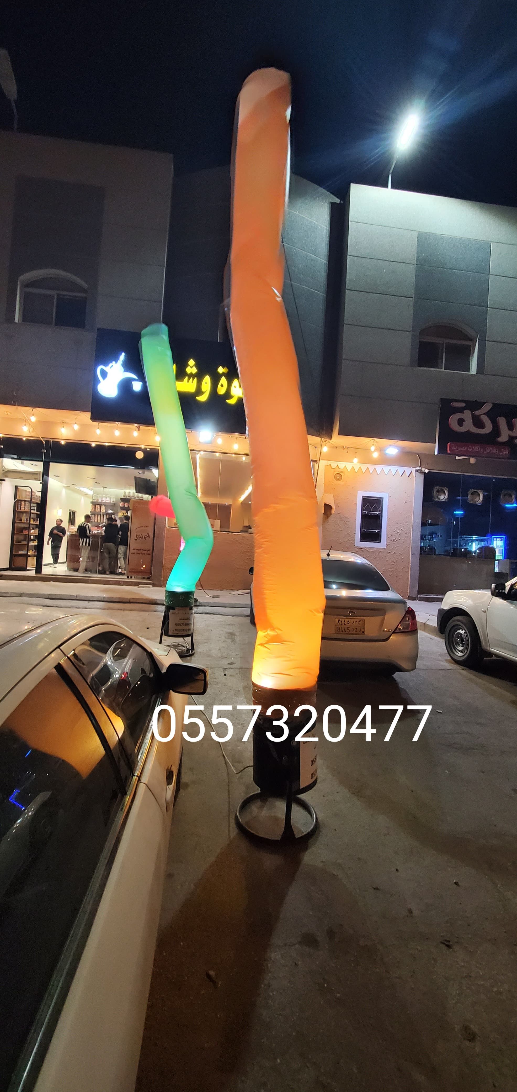 تأجير بالونات نفيخات بوالين اكياس هوائيه راقصه افتتاح محلات - Image 17