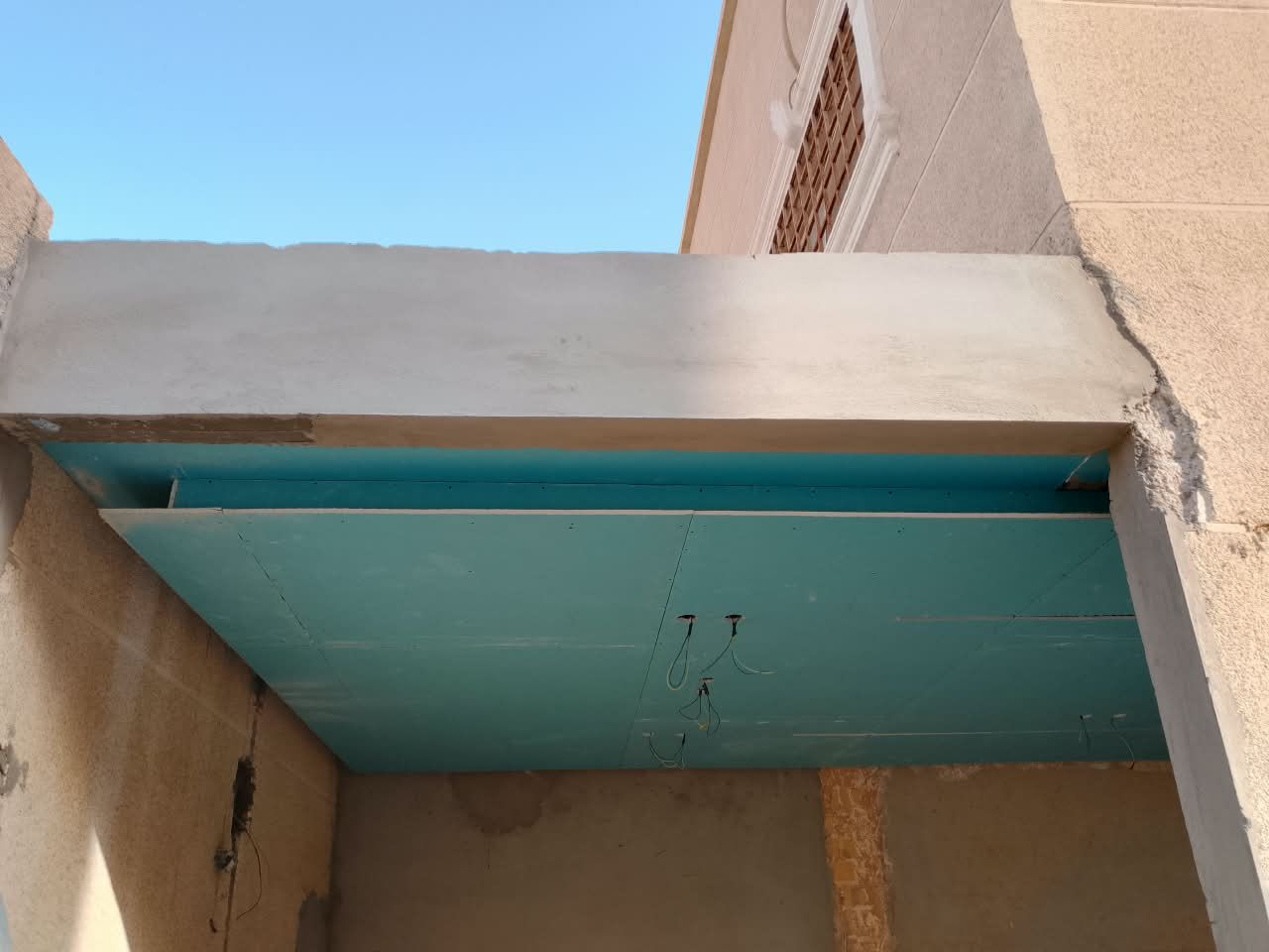 مقاول عام - Image 6
