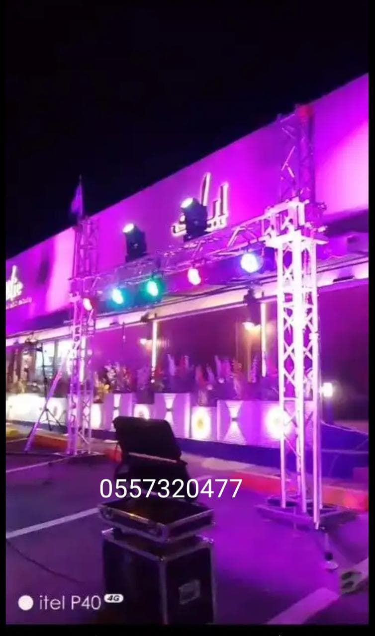 تنظيم افتتاحات حفلات مناسبات كشافات اضاءه ليزر بالونات هوائي