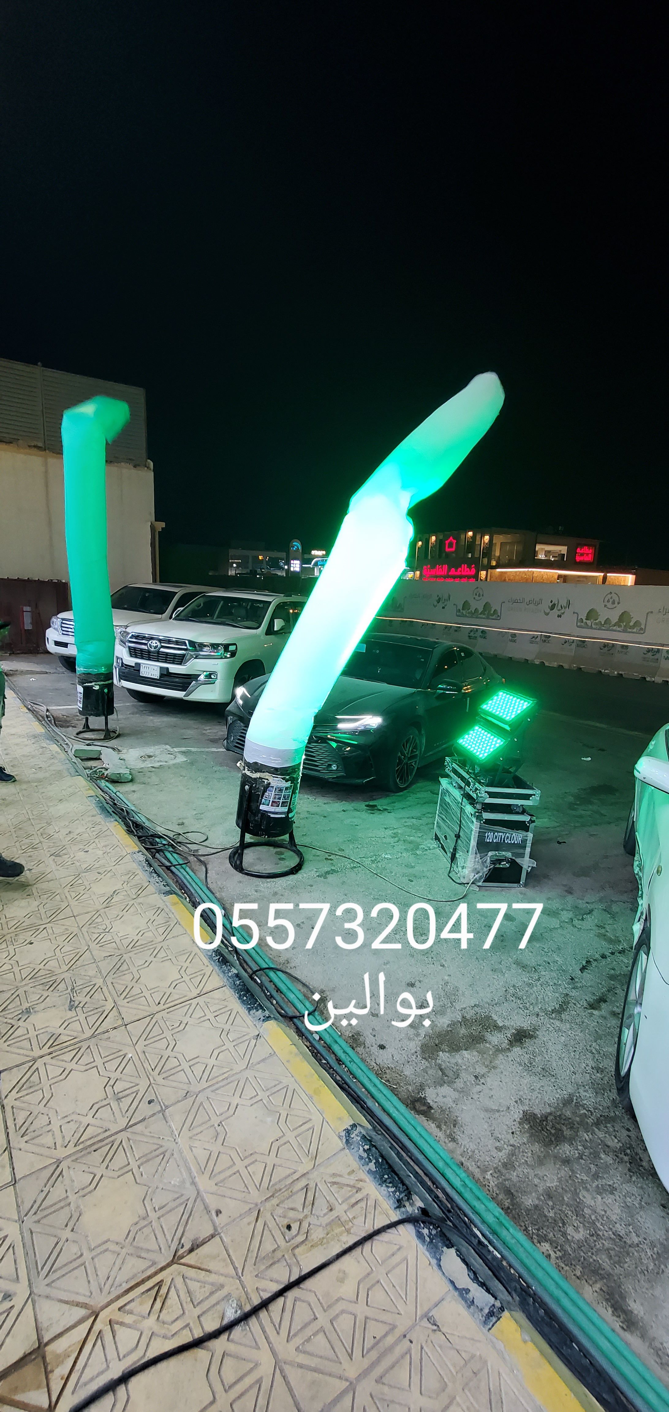 تنظيم افتتاحات حفلات مناسبات كشافات اضاءه ليزر بالونات هوائي - Image 7